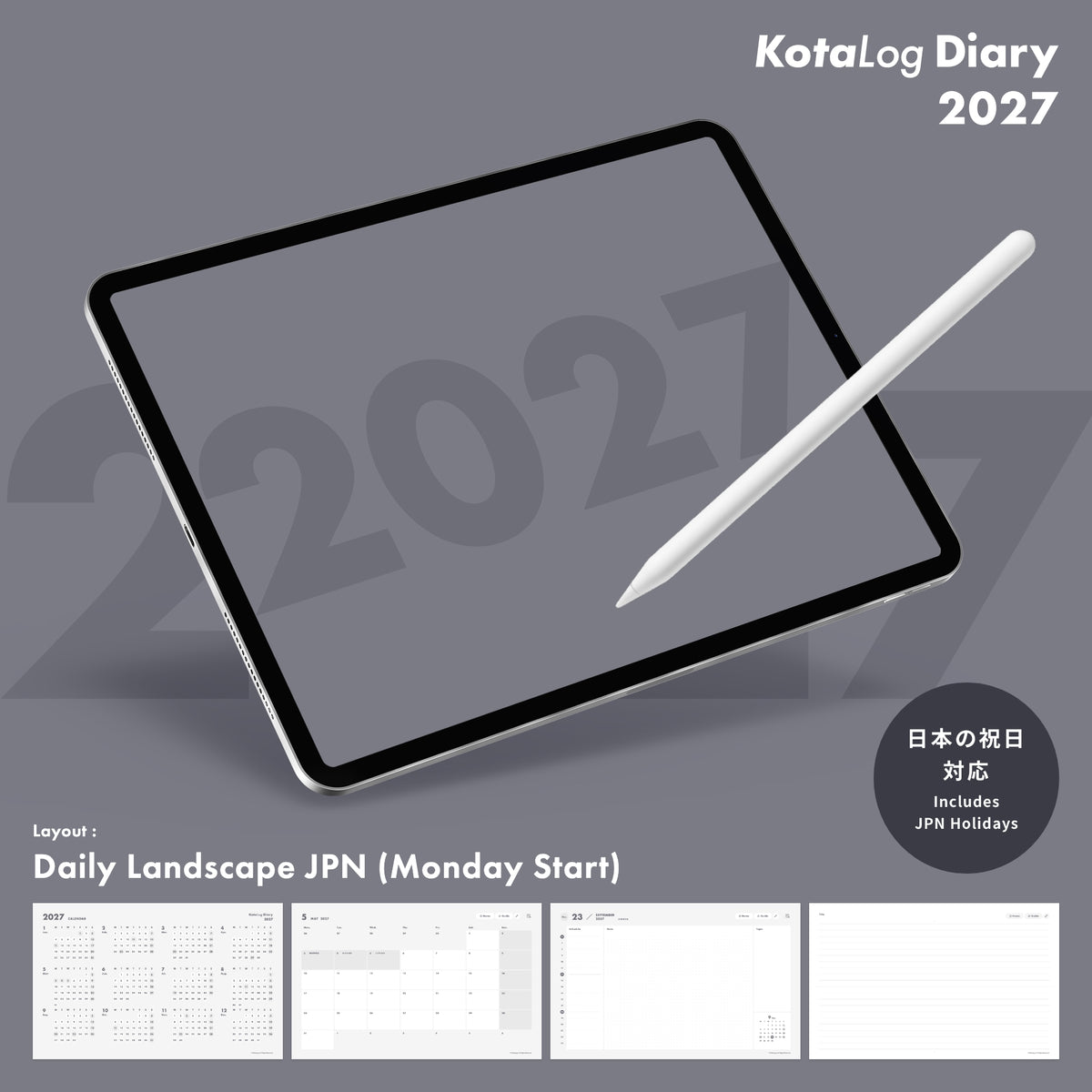 KotaLog Diary 2027 Daily Lan.JPN (日本の祝日)