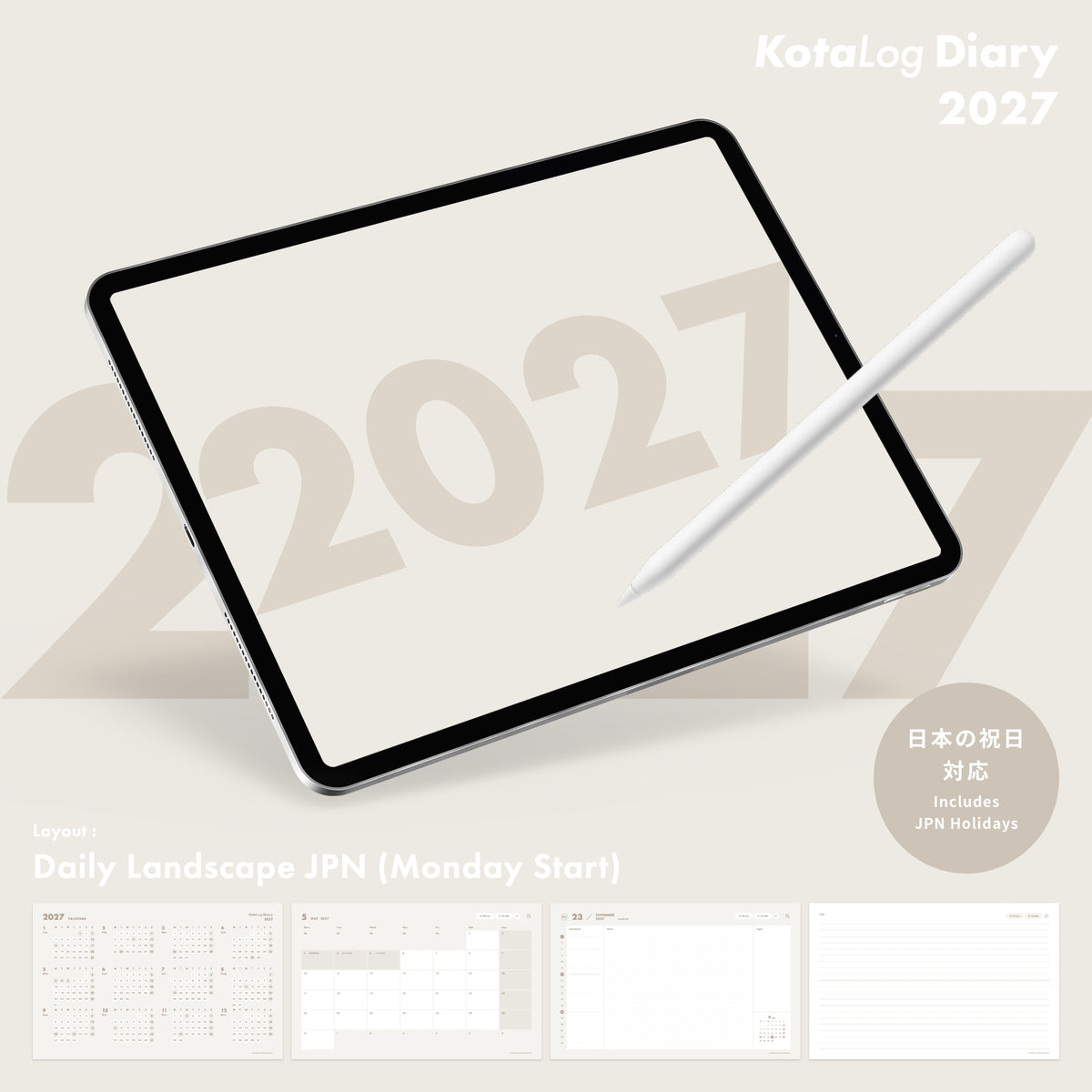 KotaLog Diary 2027 Daily Lan.JPN (日本の祝日)