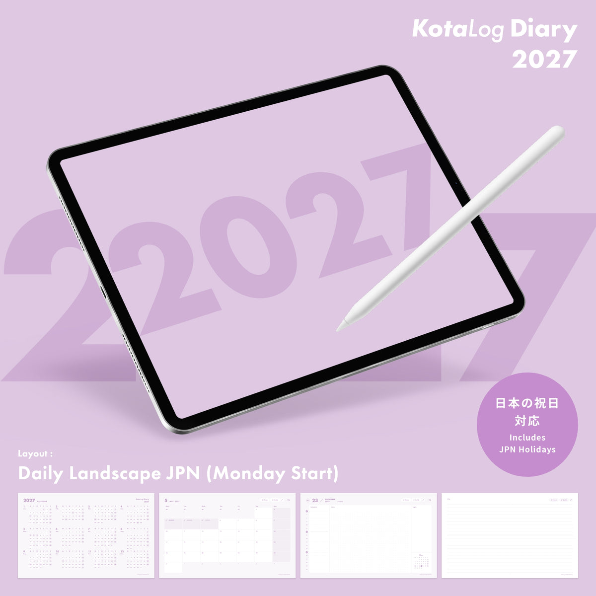 KotaLog Diary 2027 Daily Lan.JPN (日本の祝日)