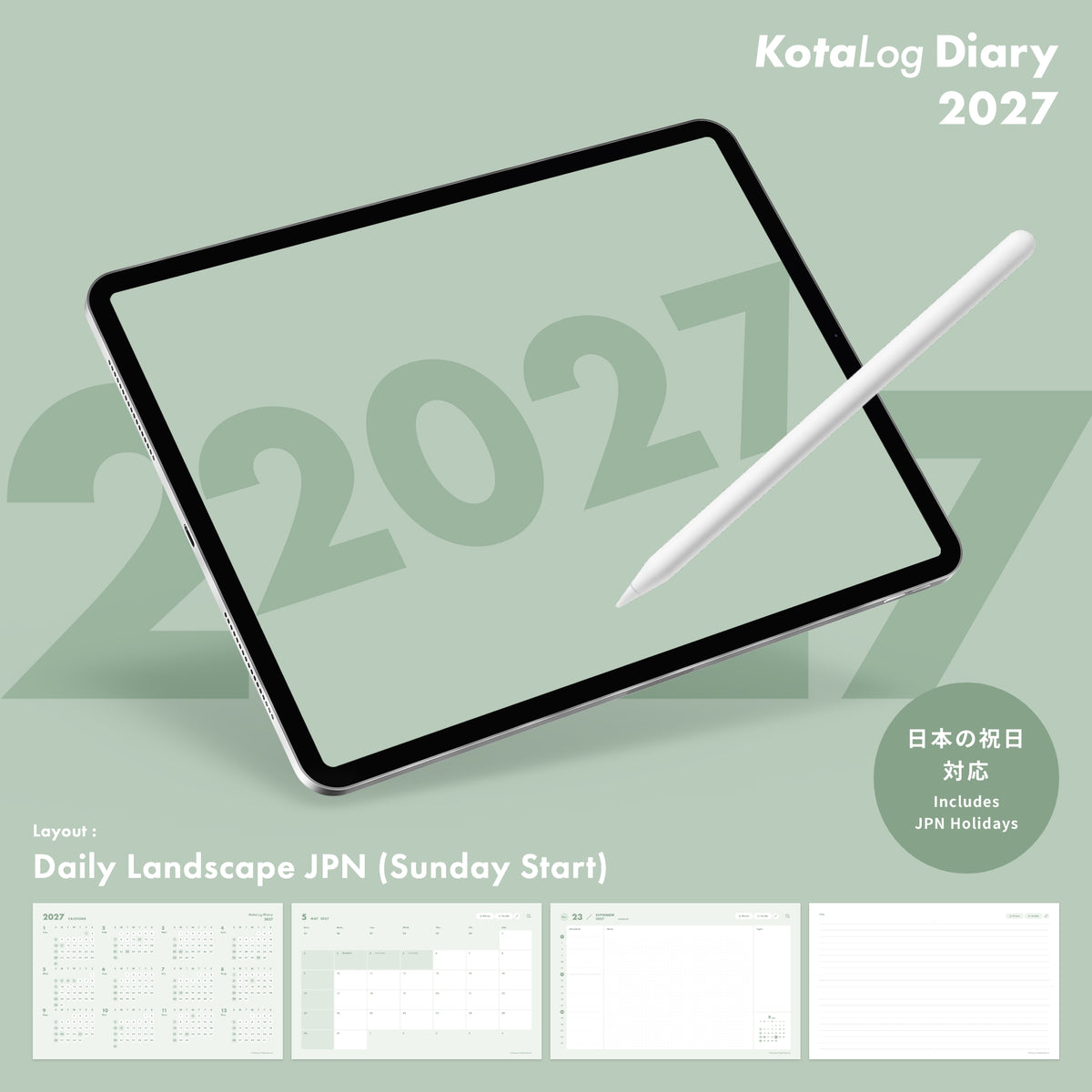 KotaLog Diary 2027 Daily Lan.JPN (日本の祝日)
