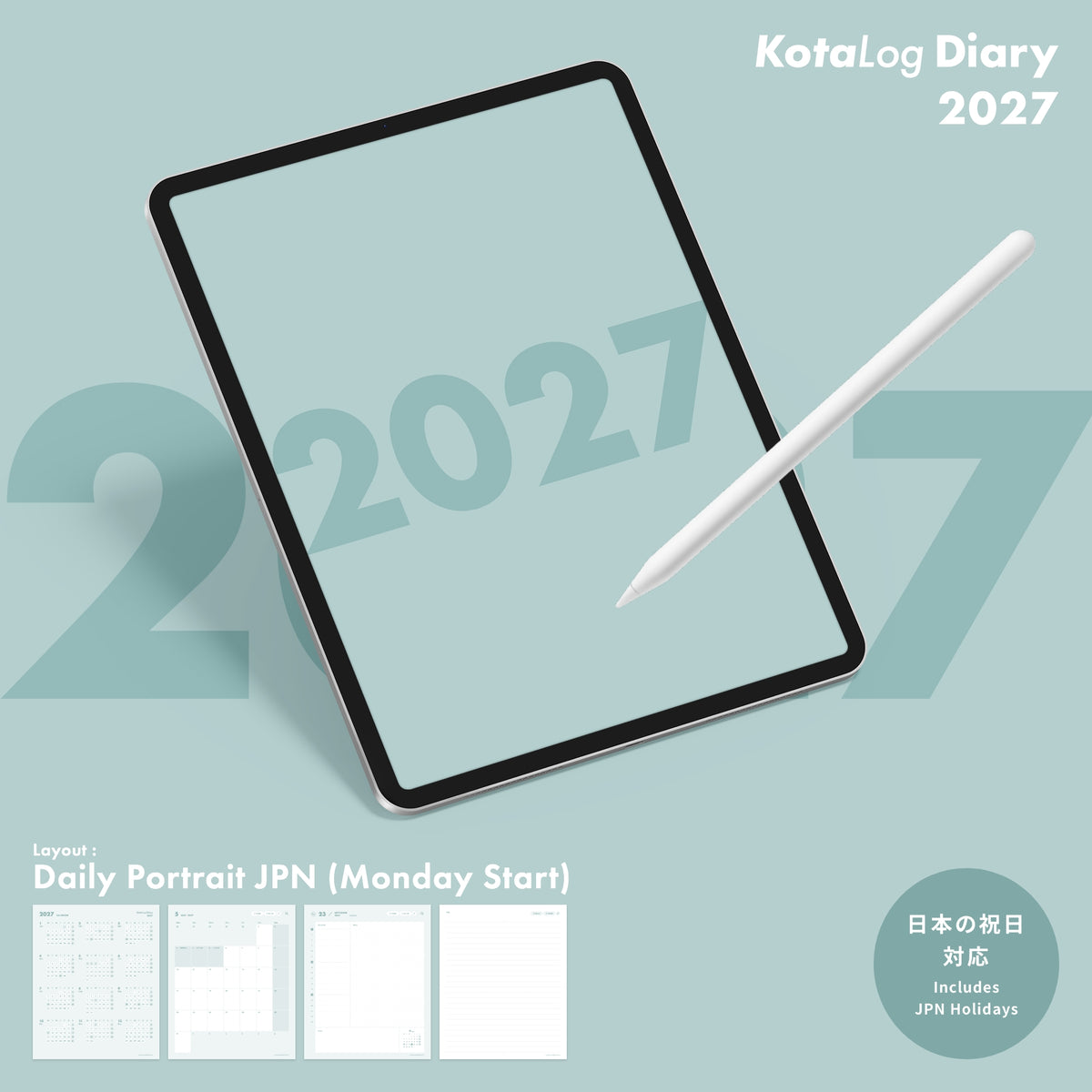 KotaLog Diary 2027 Daily Por.JPN (日本の祝日)