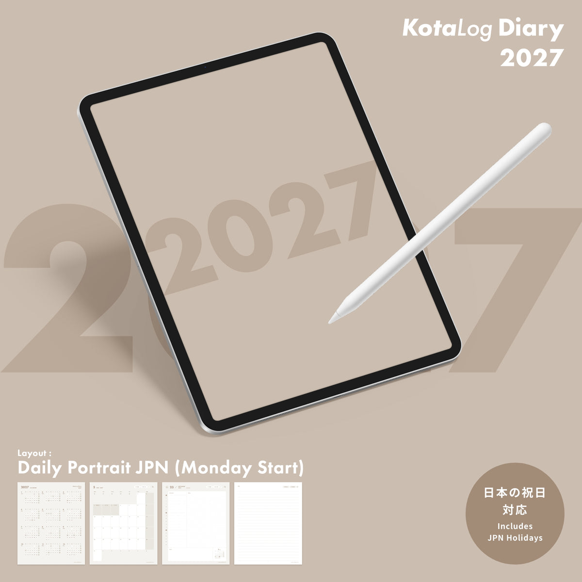 KotaLog Diary 2027 Daily Por.JPN (日本の祝日)