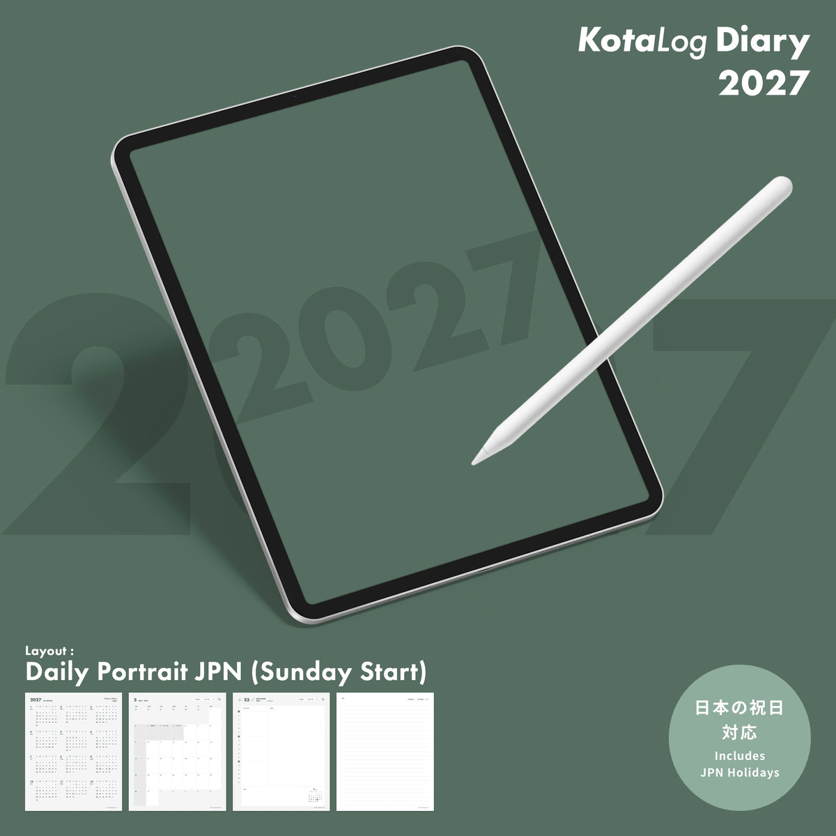 KotaLog Diary 2027 Daily Por.JPN (日本の祝日)