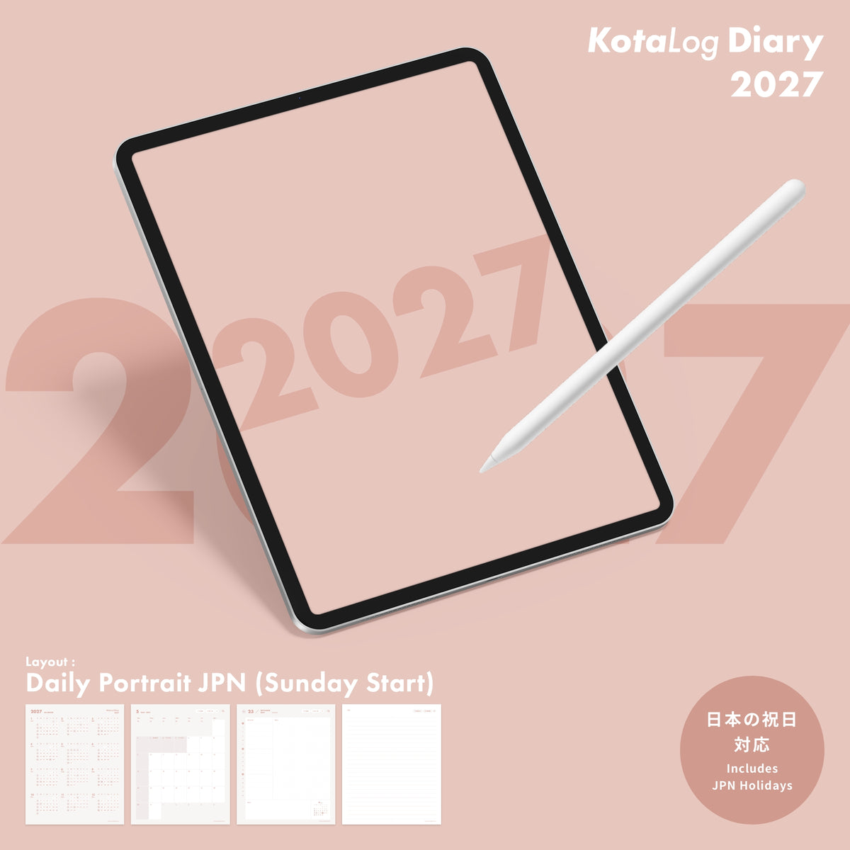 KotaLog Diary 2027 Daily Por.JPN (日本の祝日)