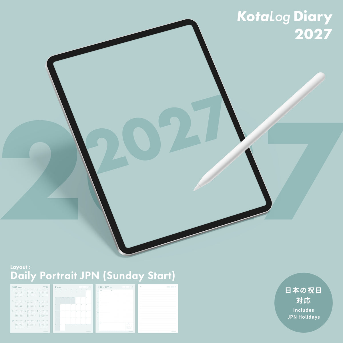 KotaLog Diary 2027 Daily Por.JPN (日本の祝日)