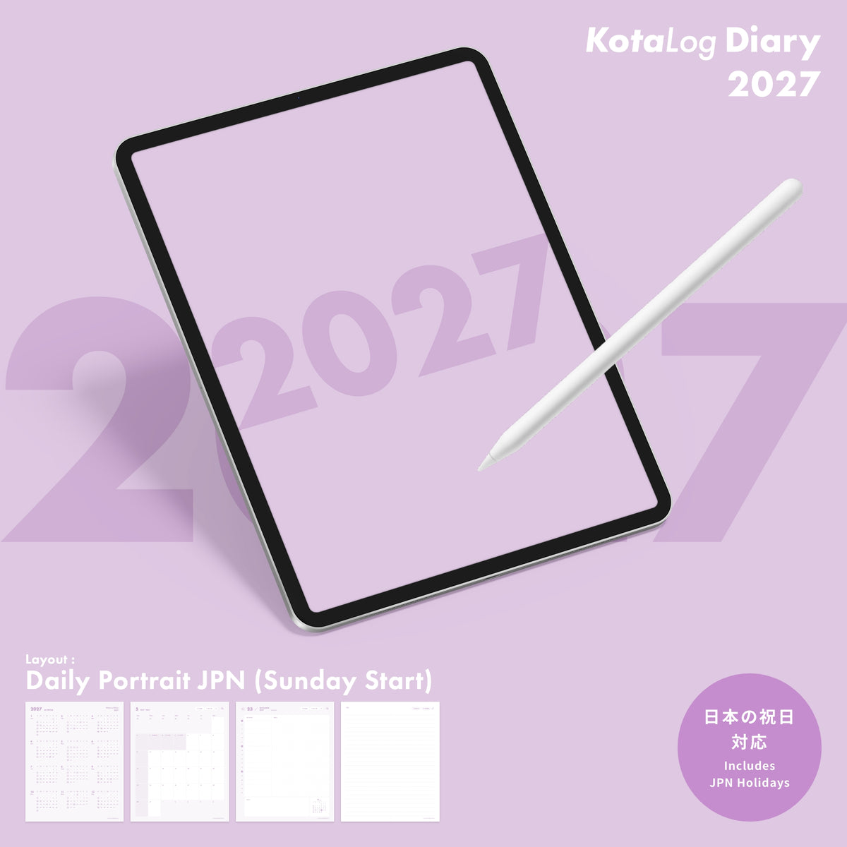 KotaLog Diary 2027 Daily Por.JPN (日本の祝日)