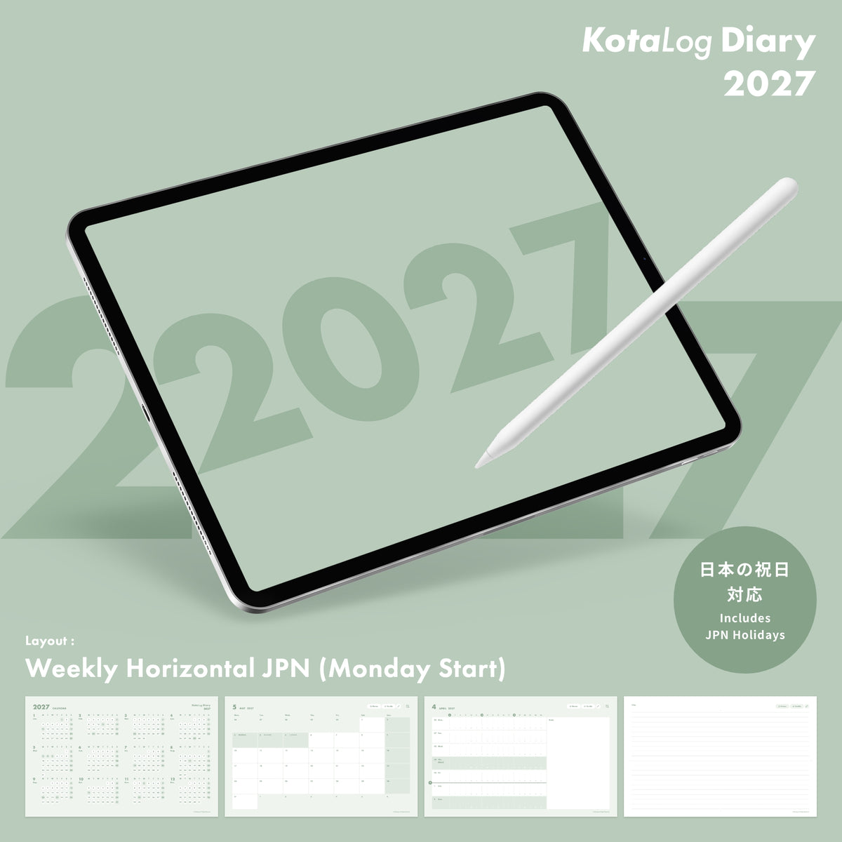 KotaLog Diary 2027 Hor.JPN (日本の祝日)