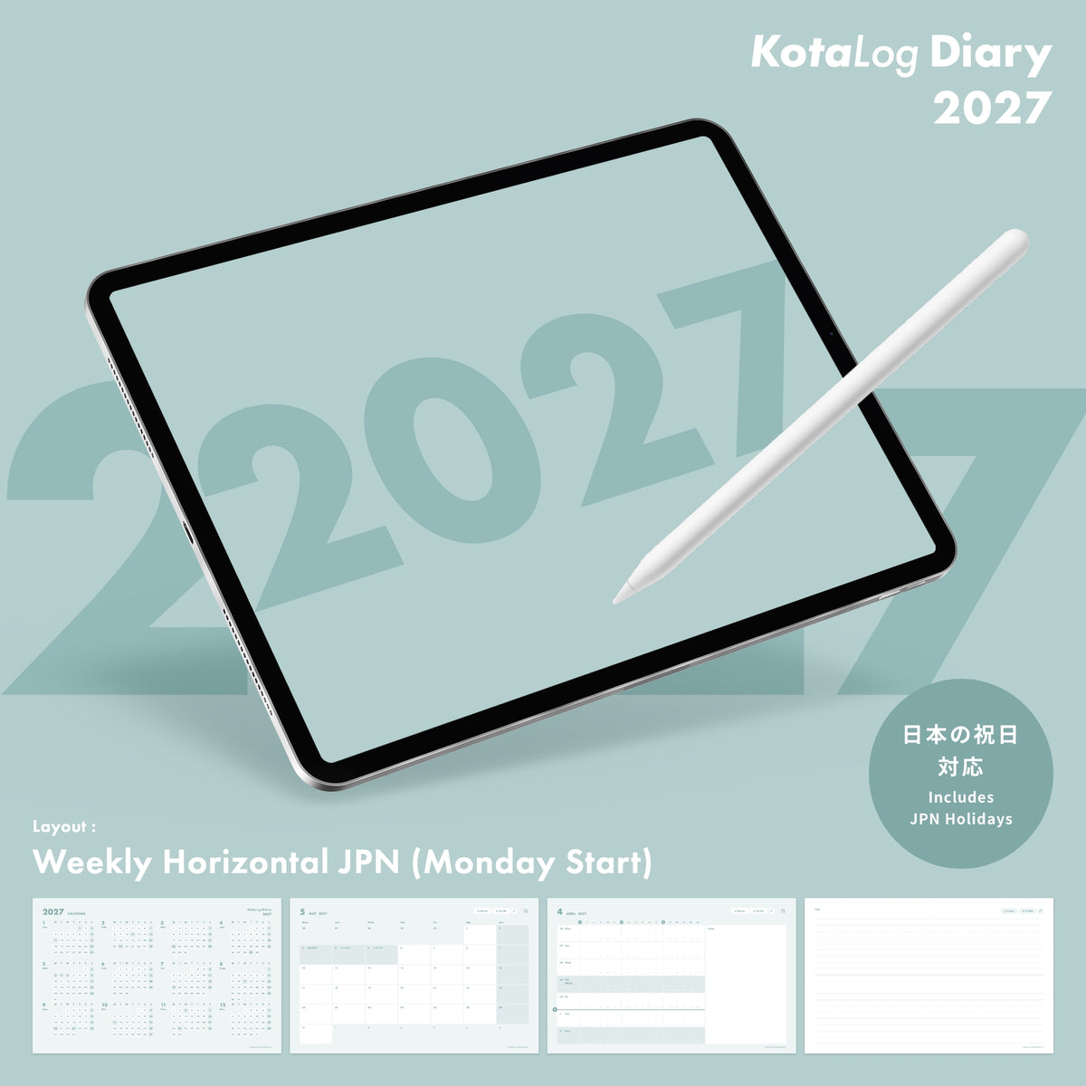 KotaLog Diary 2027 Hor.JPN (日本の祝日)