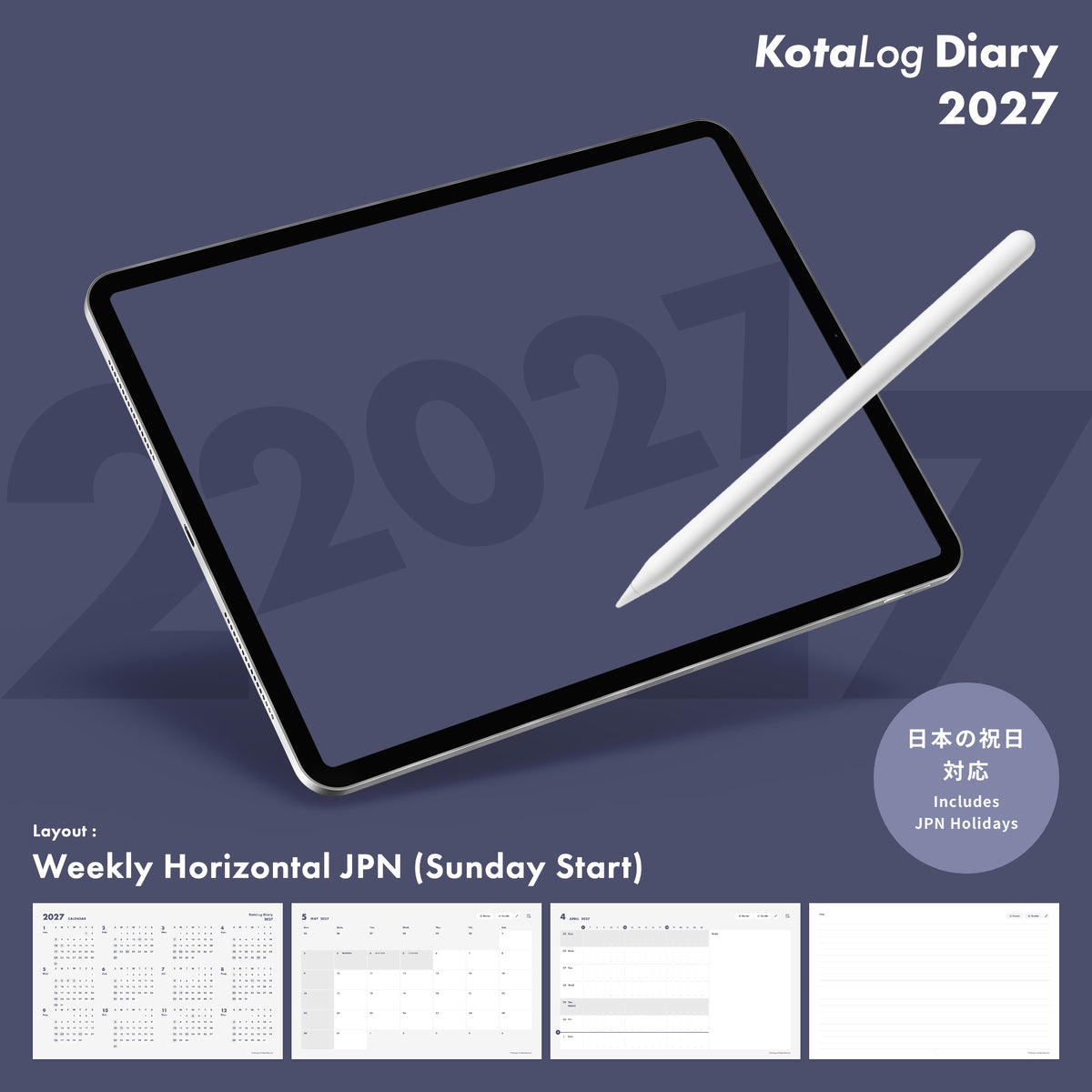 KotaLog Diary 2027 Hor.JPN (日本の祝日)