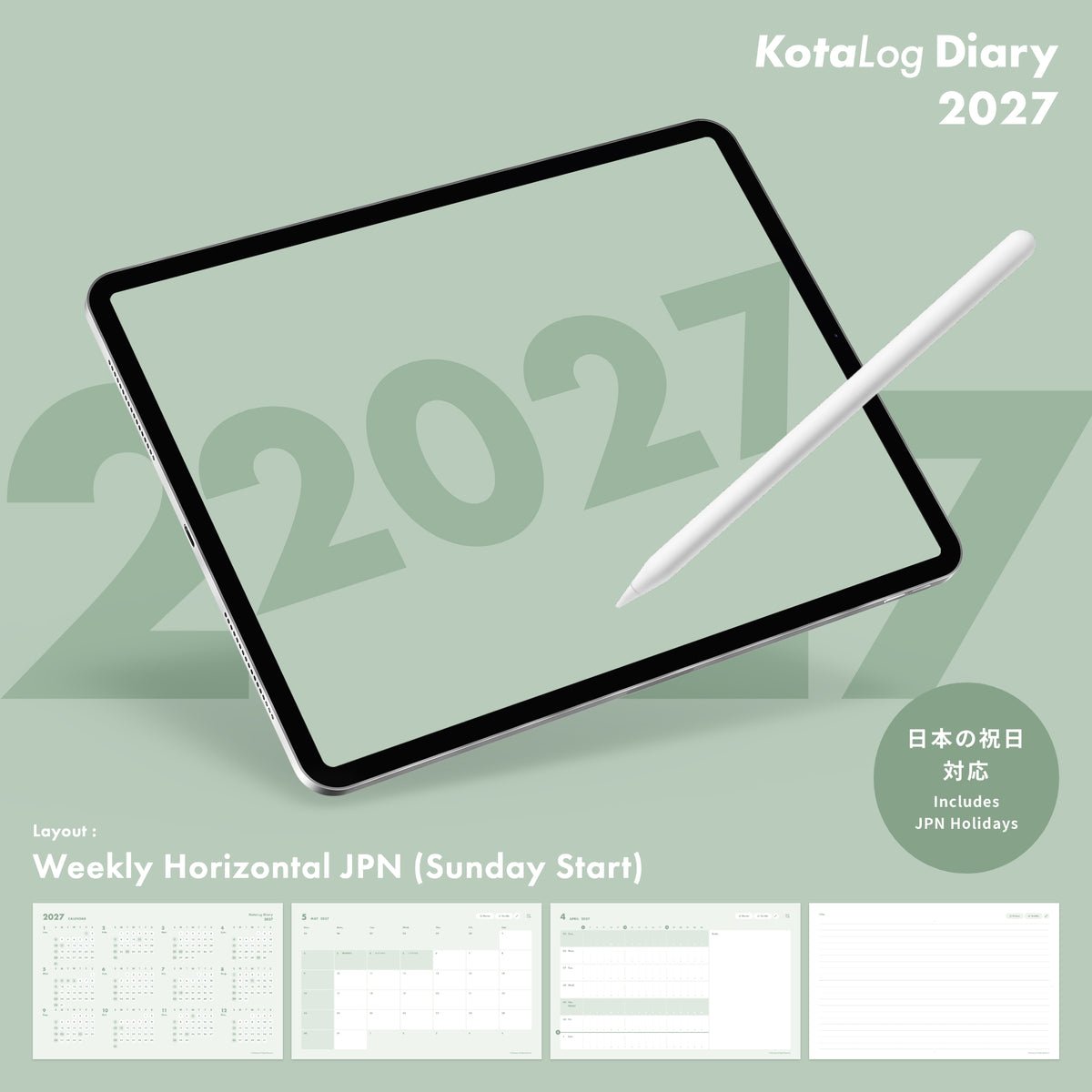 KotaLog Diary 2027 Hor.JPN (日本の祝日)