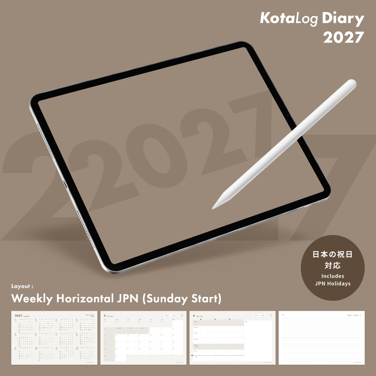 KotaLog Diary 2027 Hor.JPN (日本の祝日)