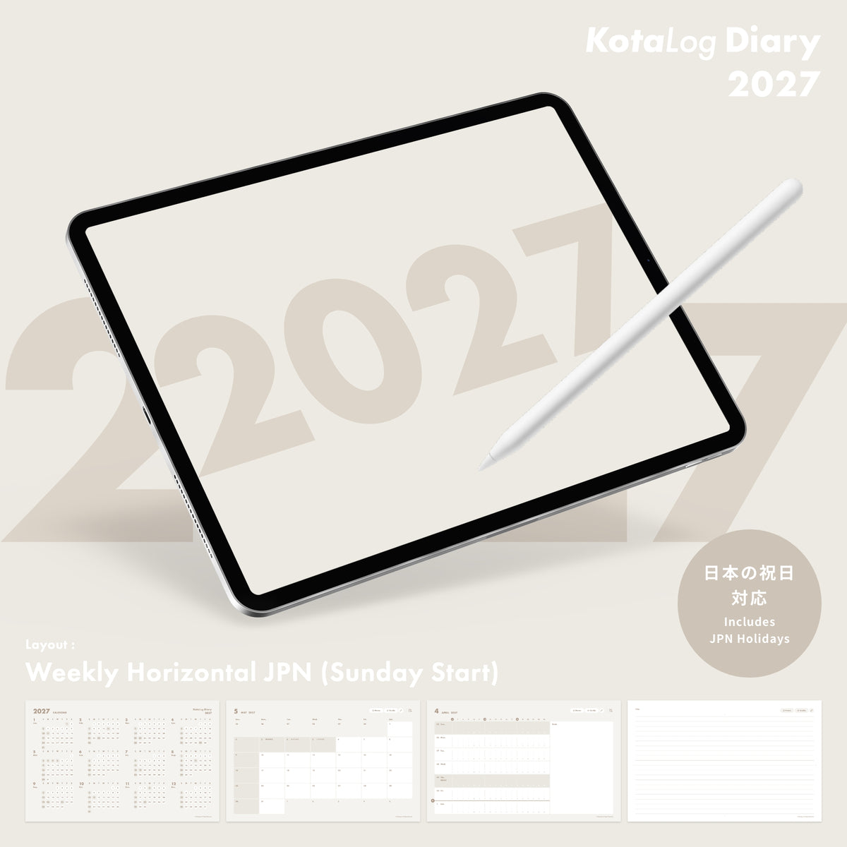 KotaLog Diary 2027 Hor.JPN (日本の祝日)