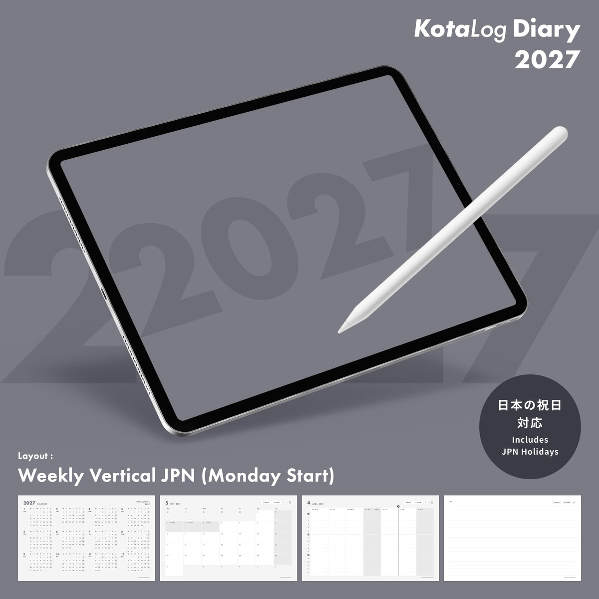 KotaLog Diary 2027 Vert.JPN (日本の祝日)