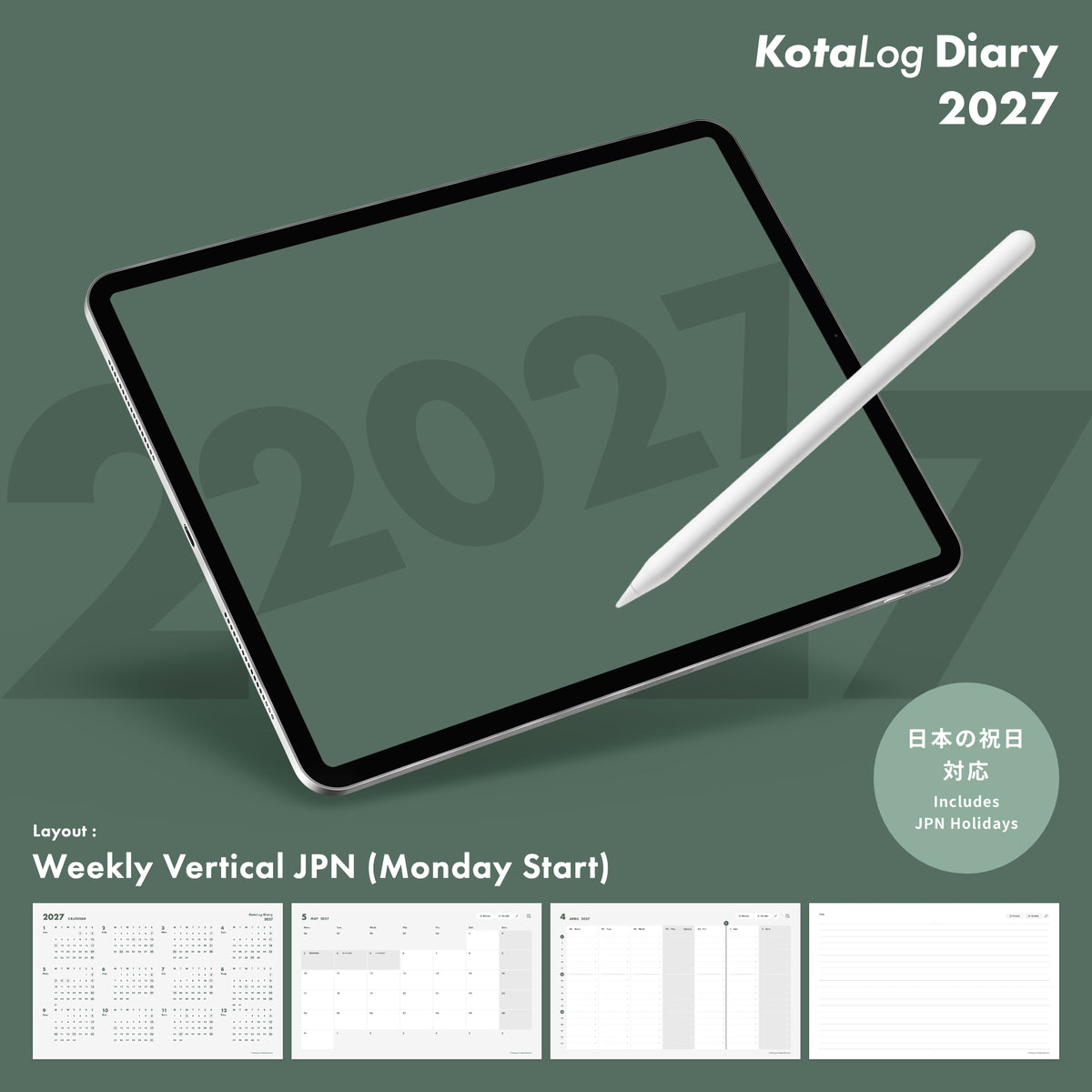 KotaLog Diary 2027 Vert.JPN (日本の祝日)
