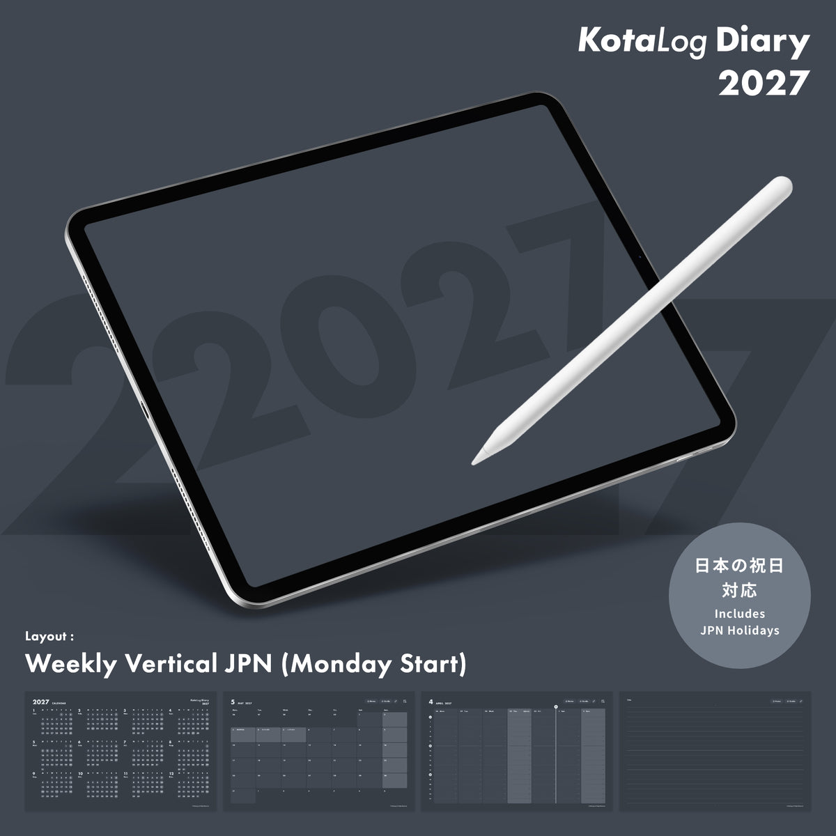 KotaLog Diary 2027 Vert.JPN (日本の祝日)