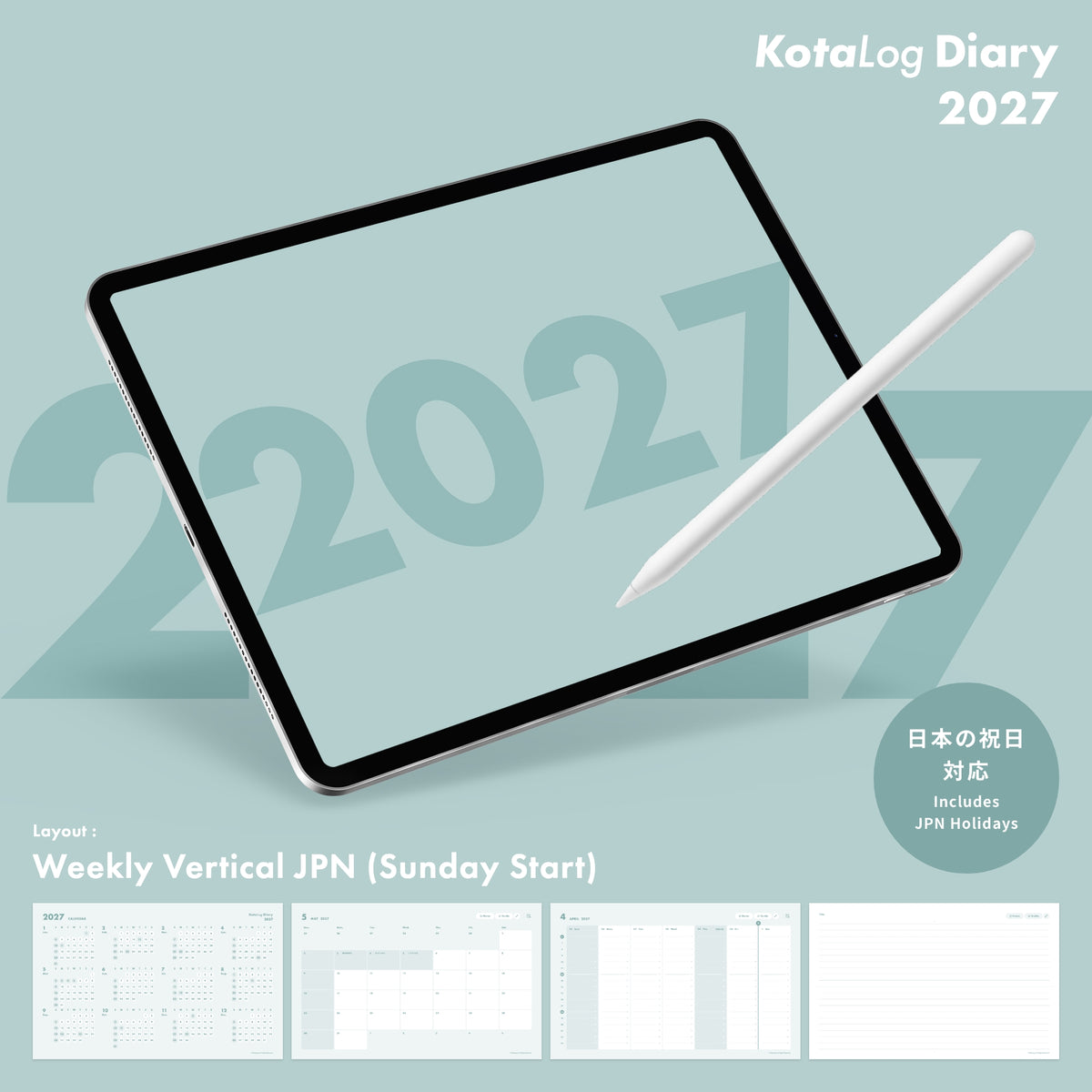KotaLog Diary 2027 Vert.JPN (日本の祝日)