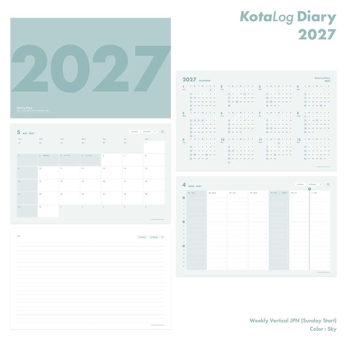 KotaLog Diary 2027 Vert.JPN (日本の祝日)