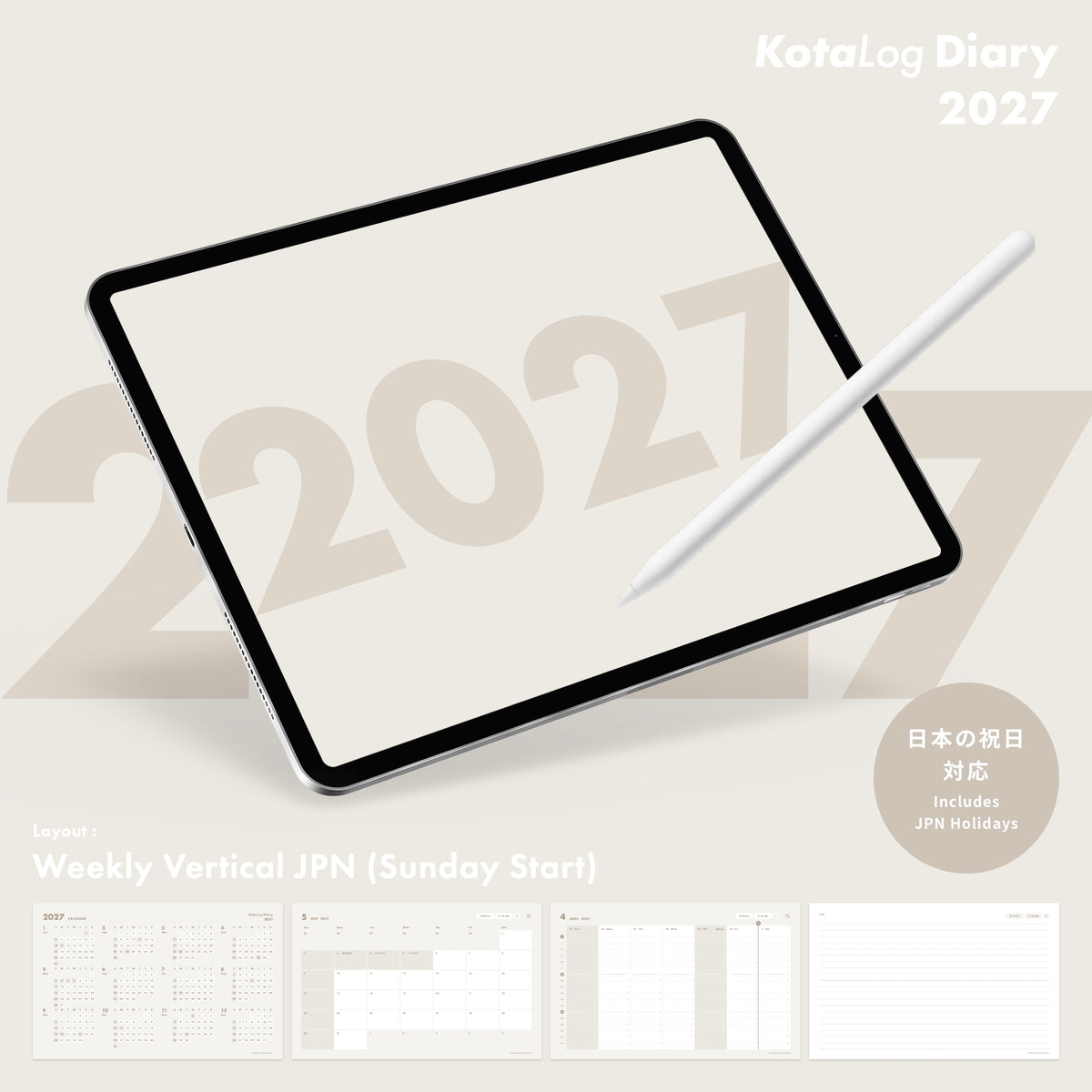 KotaLog Diary 2027 Vert.JPN (日本の祝日)