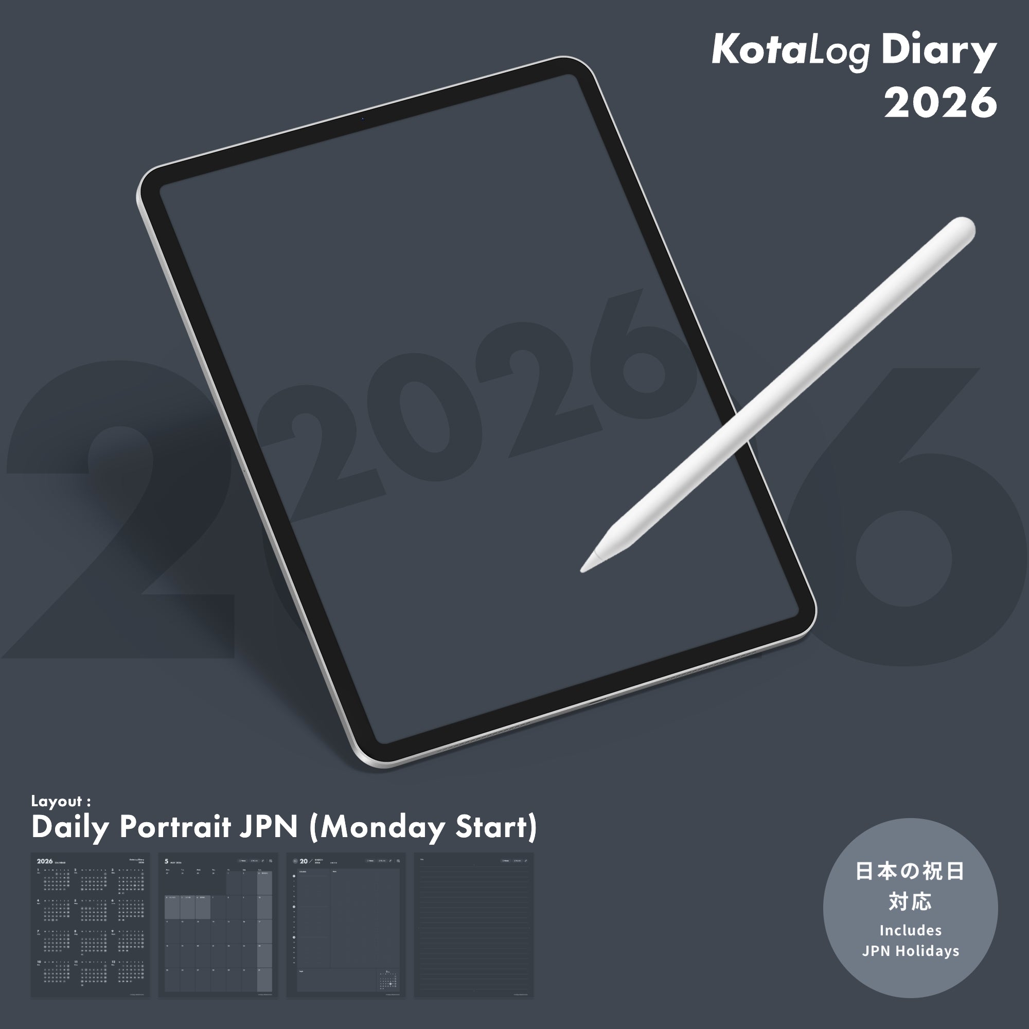 KotaLog Diary 2026 Daily Por.JPN (日本の祝日)