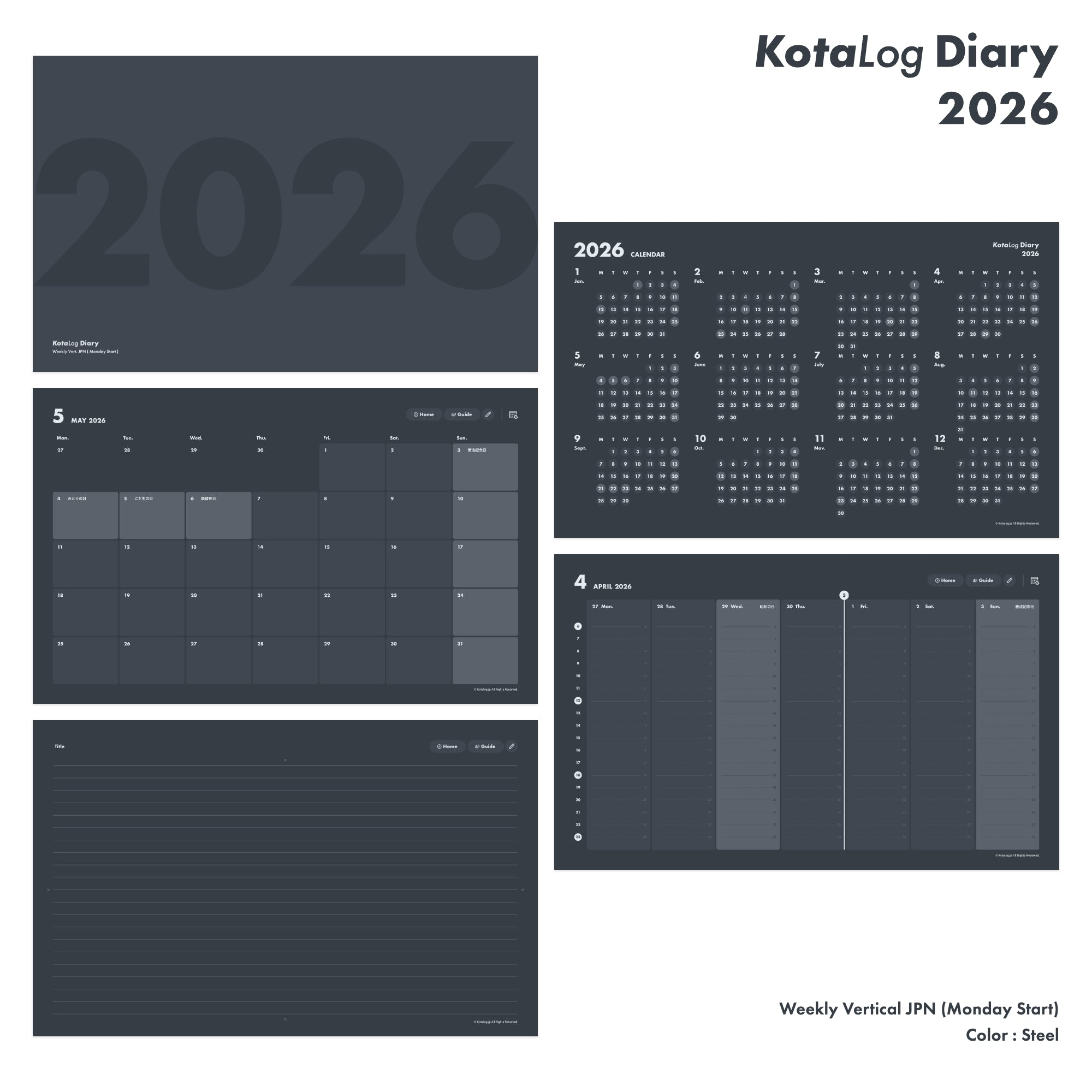 KotaLog Diary 2026 Vert.JPN (日本の祝日)