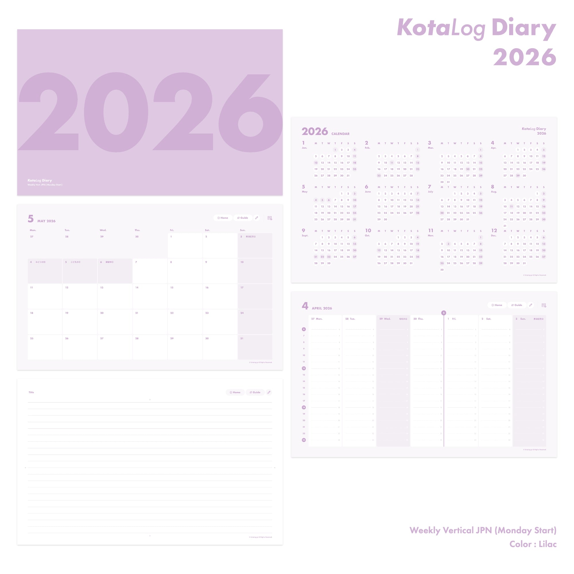 KotaLog Diary 2026 Vert.JPN (日本の祝日)