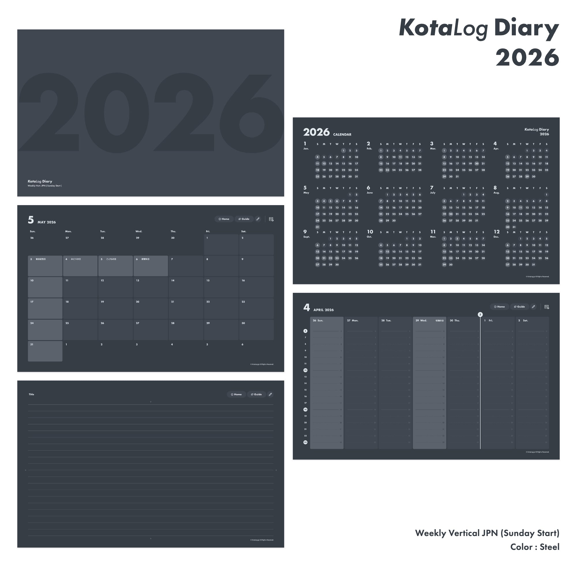 KotaLog Diary 2026 Vert.JPN (日本の祝日)