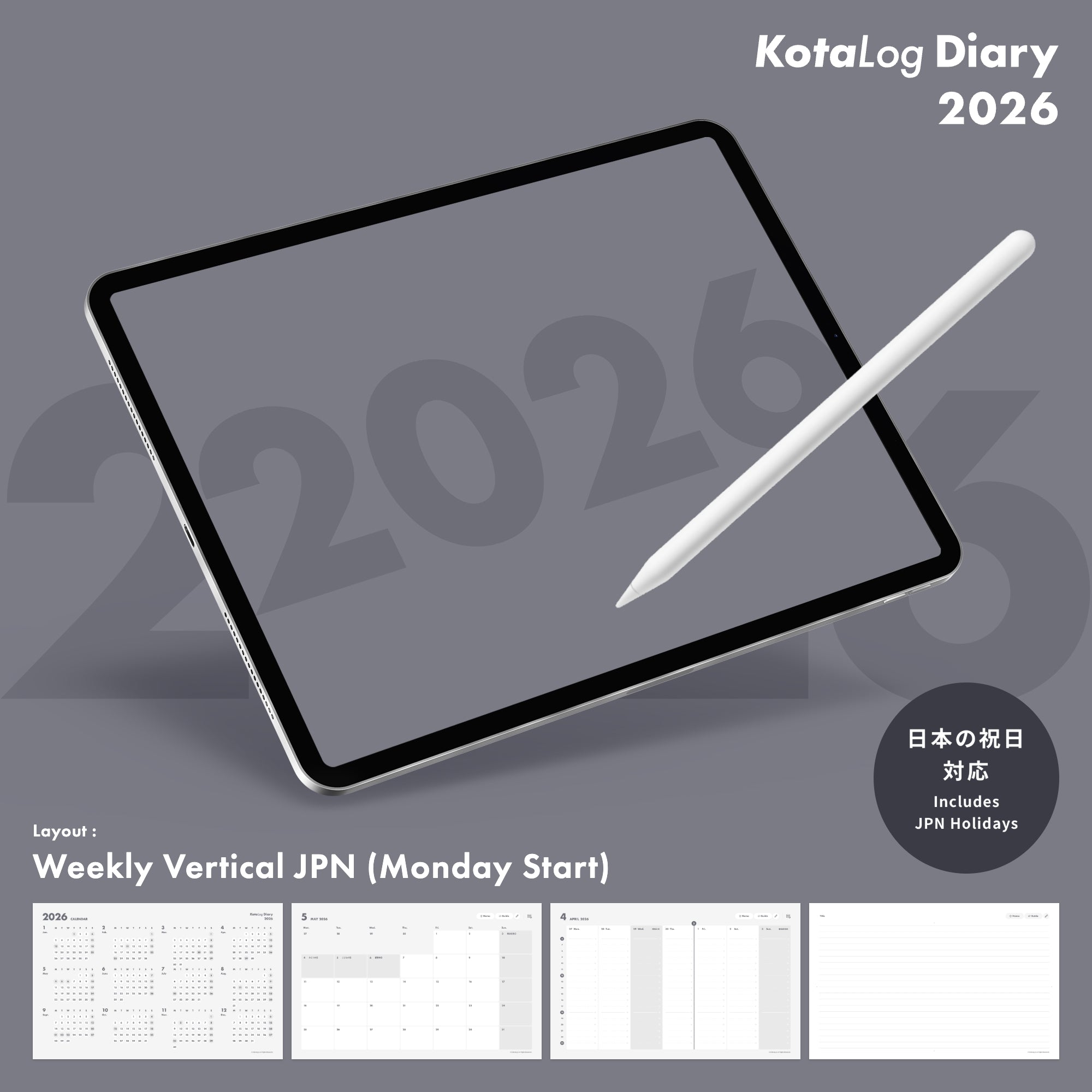 KotaLog Diary 2026 Vert.JPN (日本の祝日)