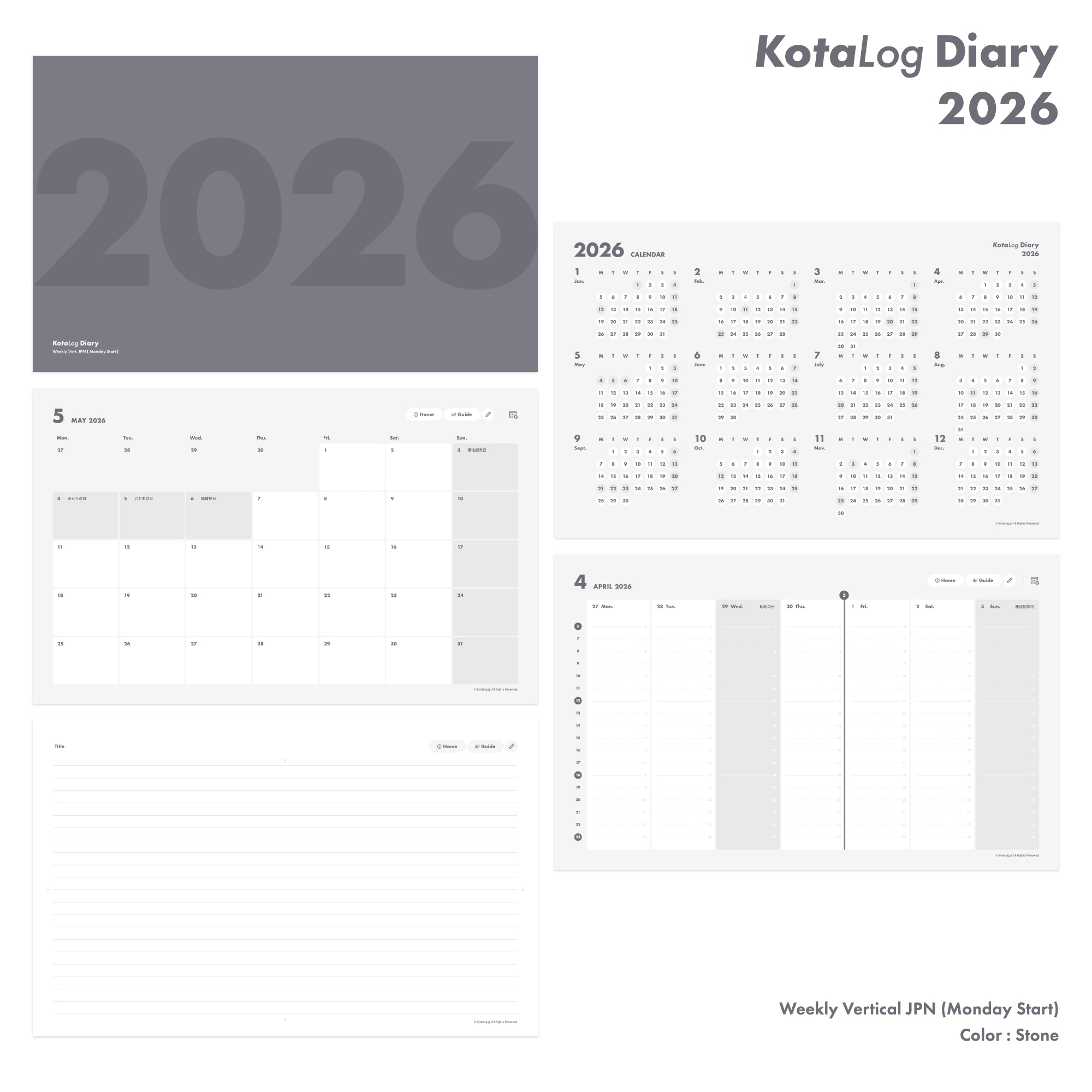 KotaLog Diary 2026 Vert.JPN (日本の祝日)