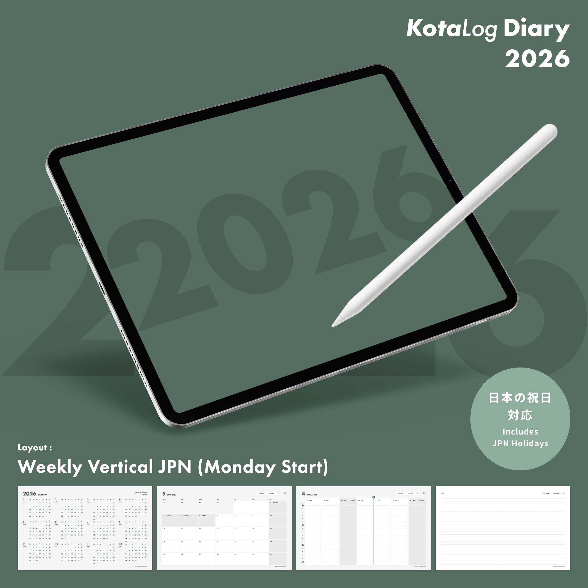 KotaLog Diary 2026 Vert.JPN (日本の祝日)