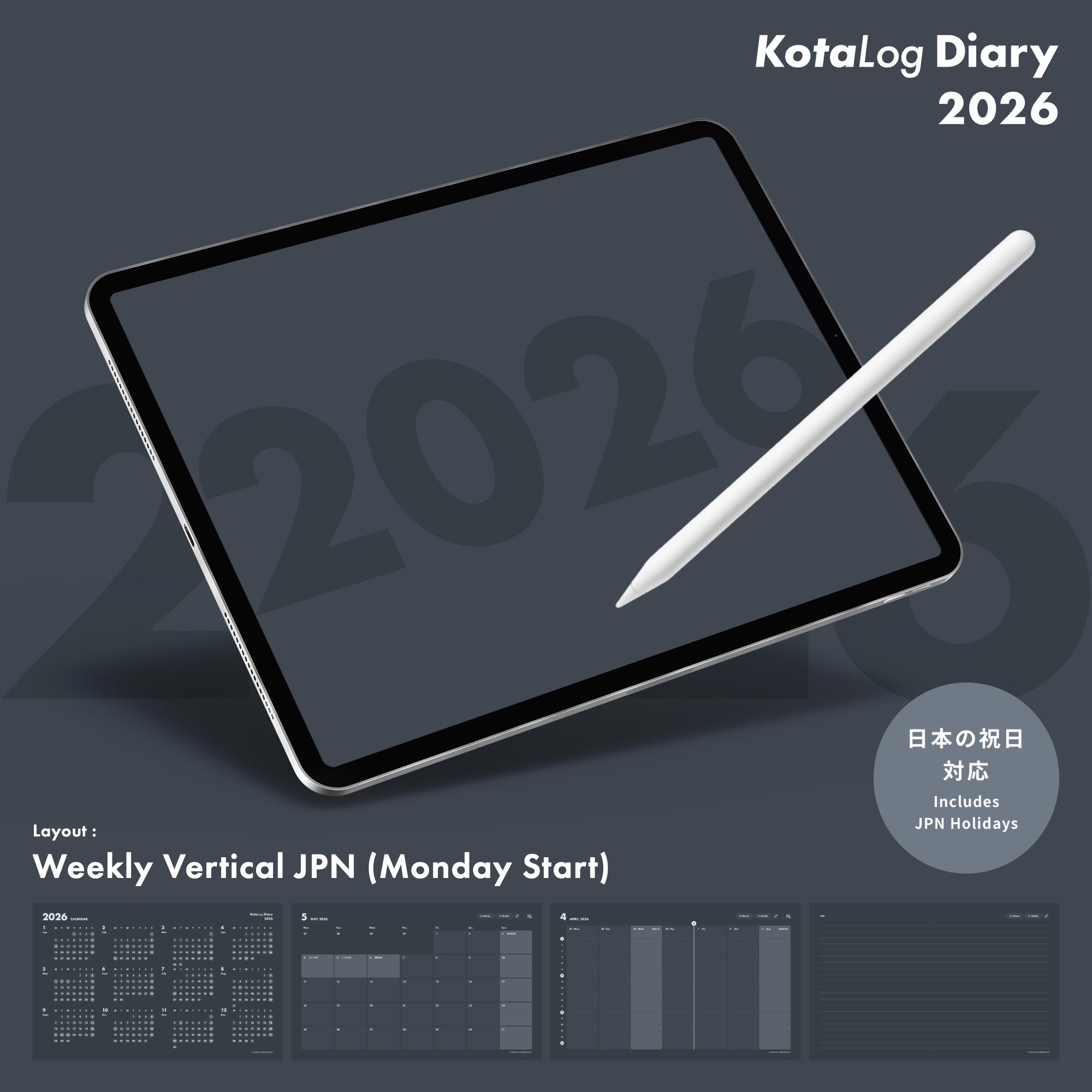 KotaLog Diary 2026 Vert.JPN (日本の祝日)