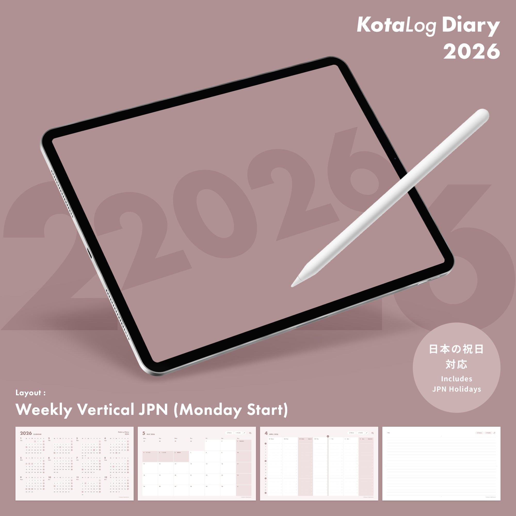 KotaLog Diary 2026 Vert.JPN (日本の祝日)