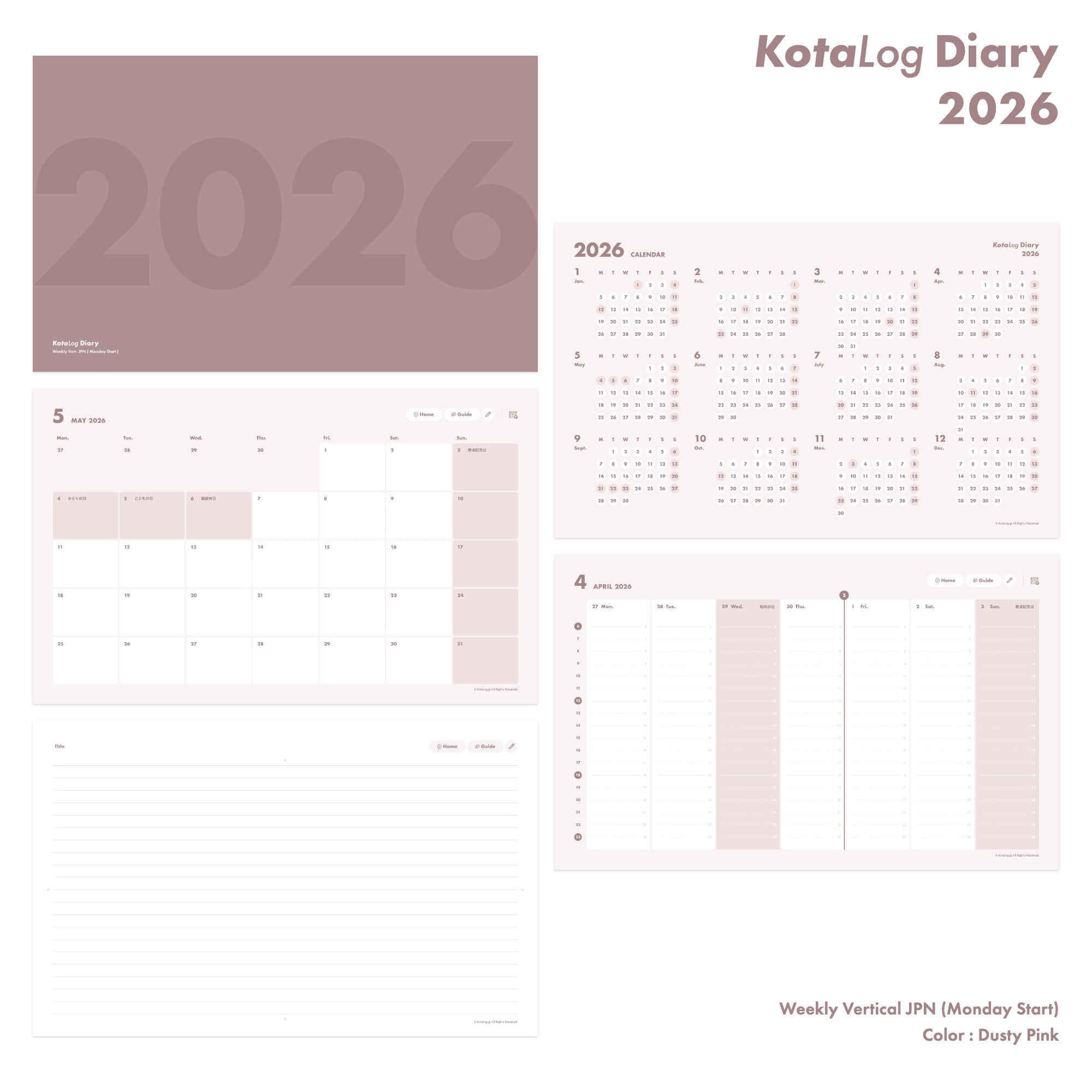 KotaLog Diary 2026 Vert.JPN (日本の祝日)