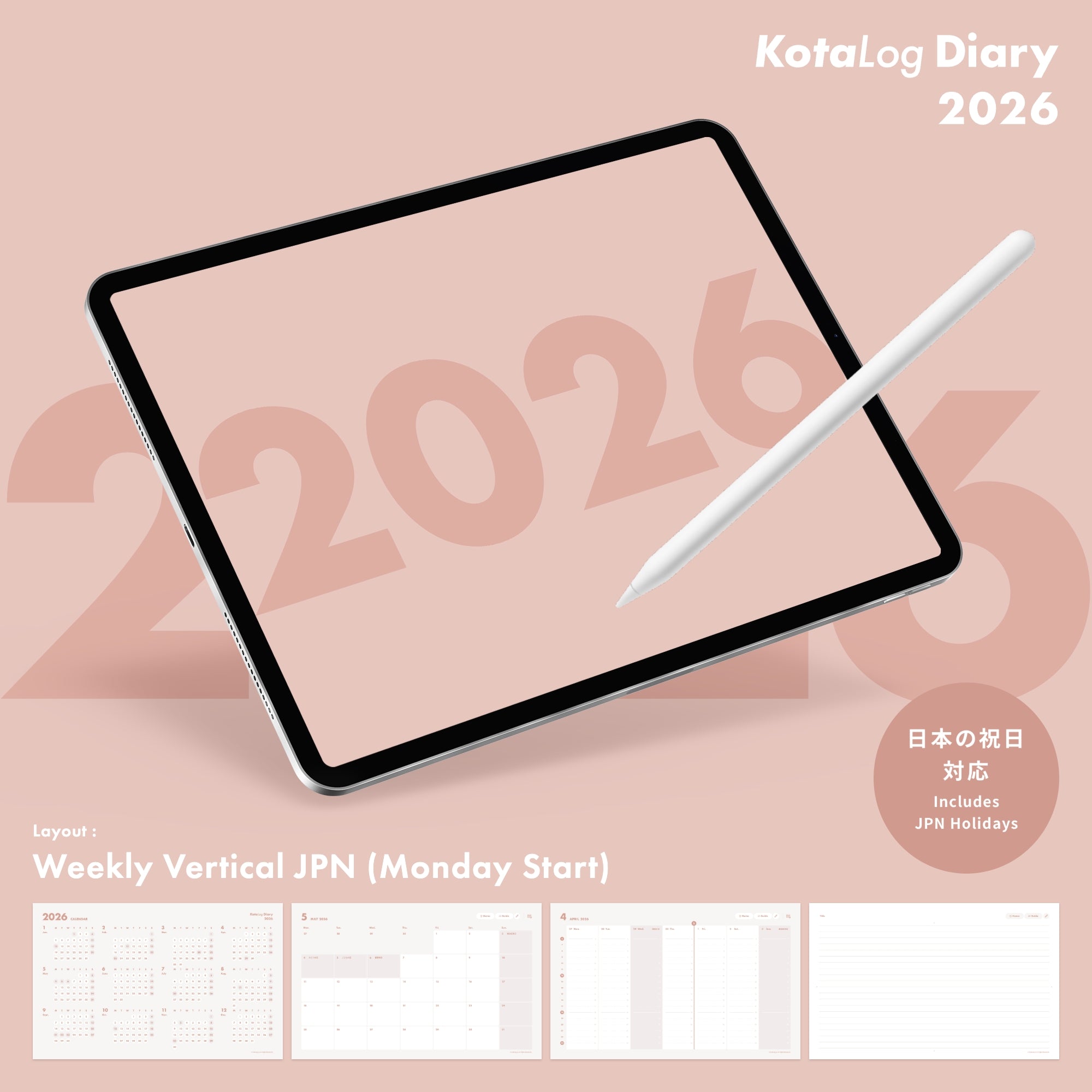 KotaLog Diary 2026 Vert.JPN (日本の祝日)