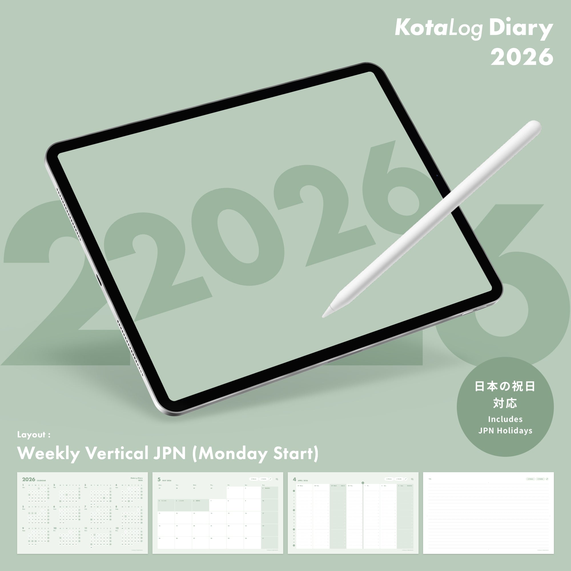 KotaLog Diary 2026 Vert.JPN (日本の祝日)
