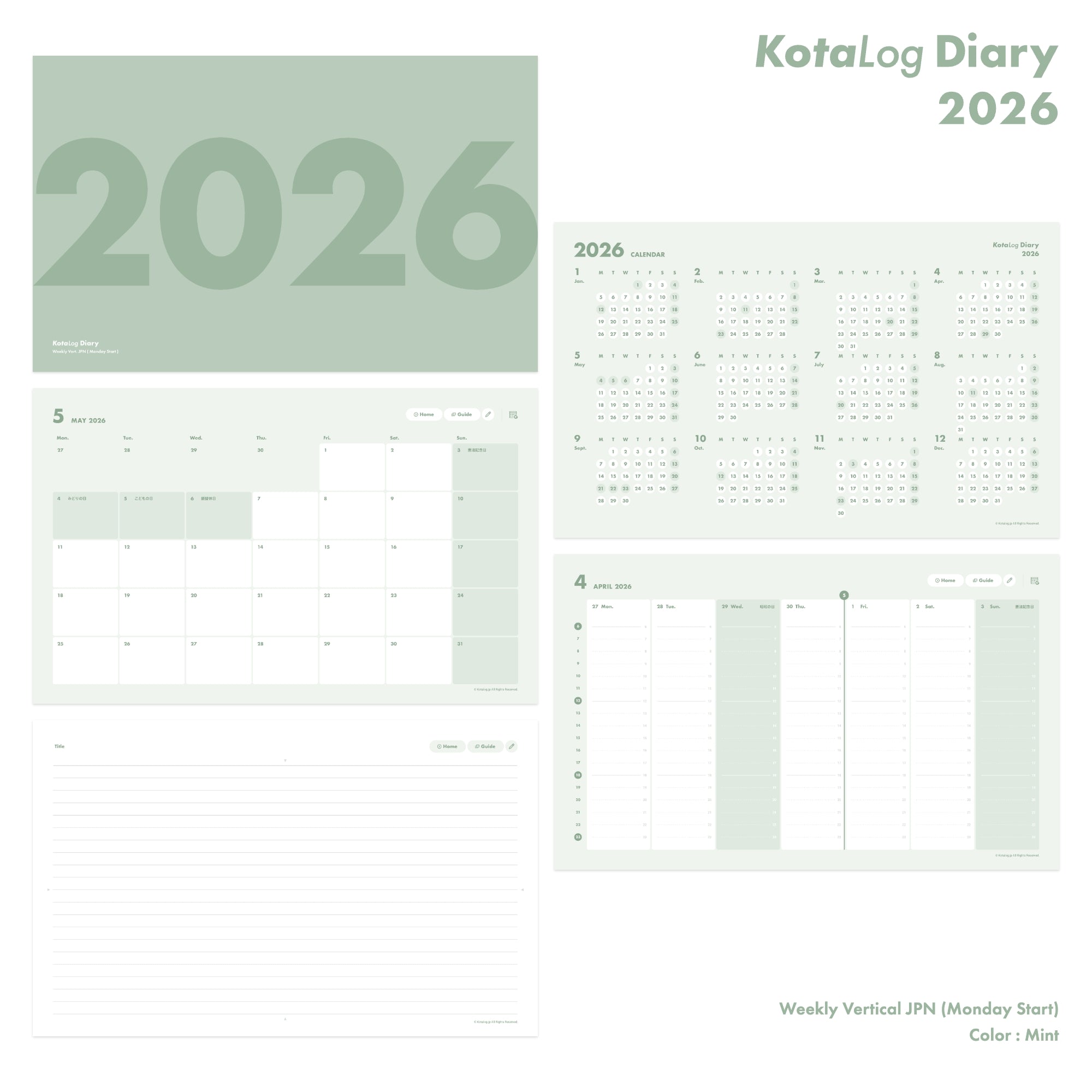 KotaLog Diary 2026 Vert.JPN (日本の祝日)