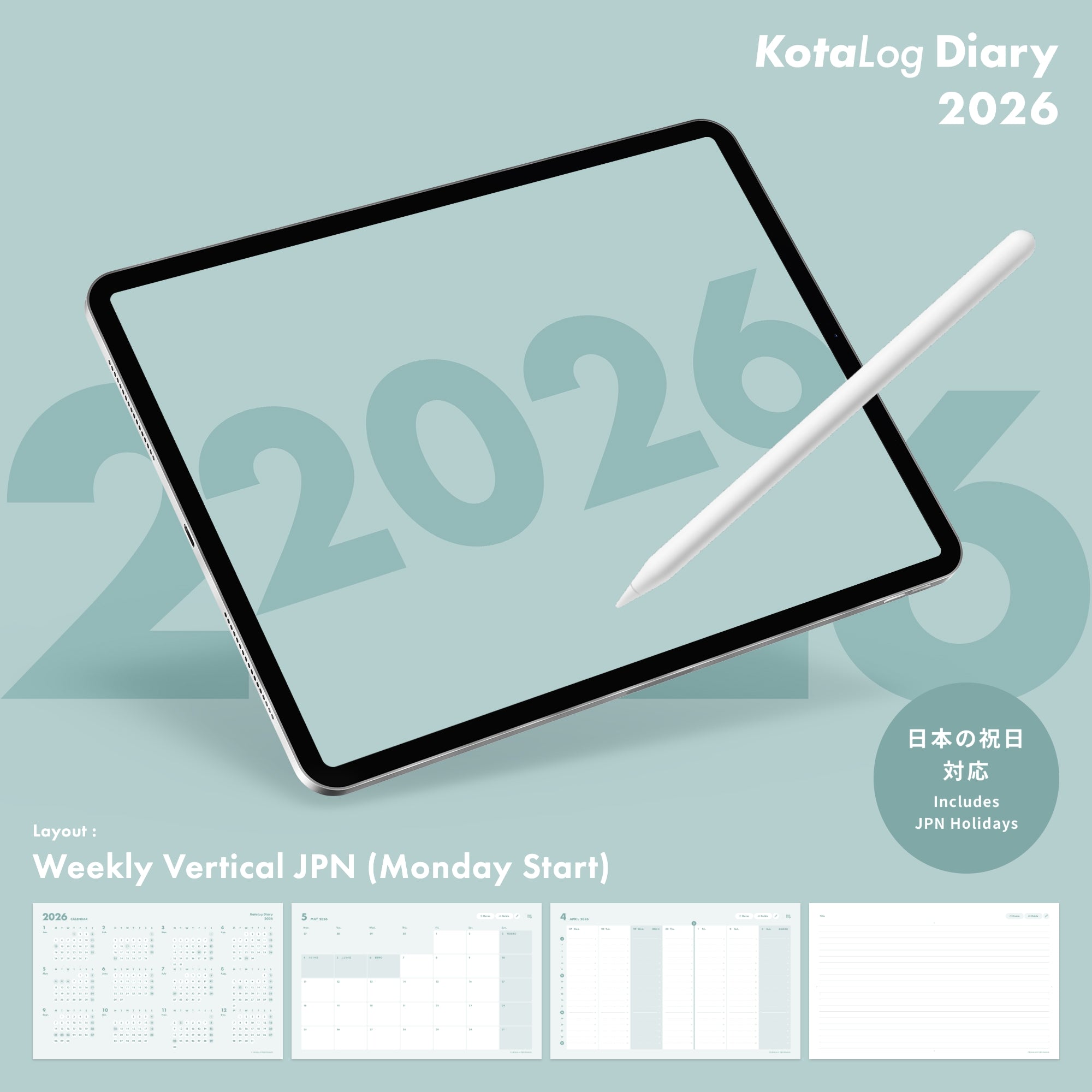 KotaLog Diary 2026 Vert.JPN (日本の祝日)