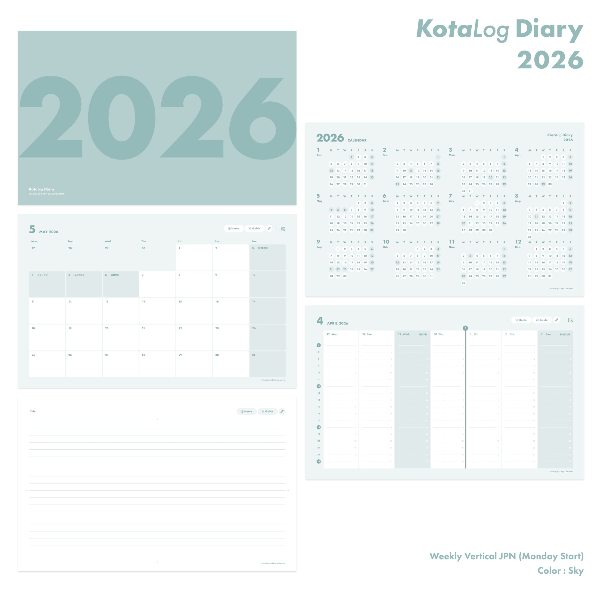 KotaLog Diary 2026 Vert.JPN (日本の祝日)