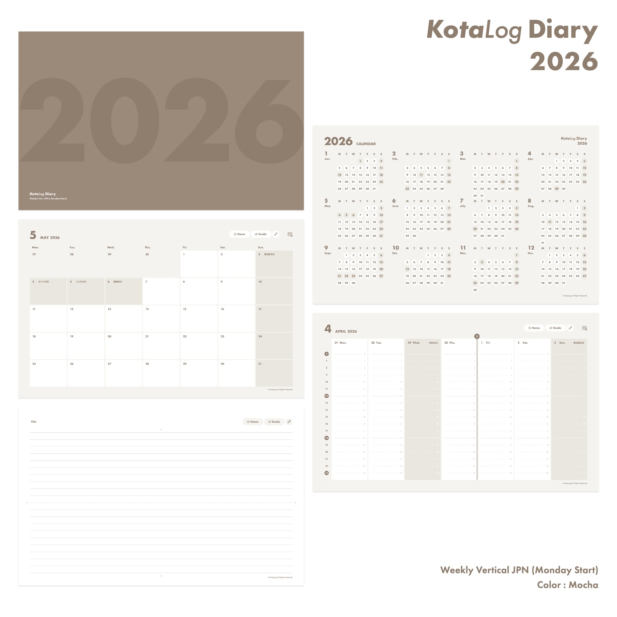 KotaLog Diary 2026 Vert.JPN (日本の祝日)
