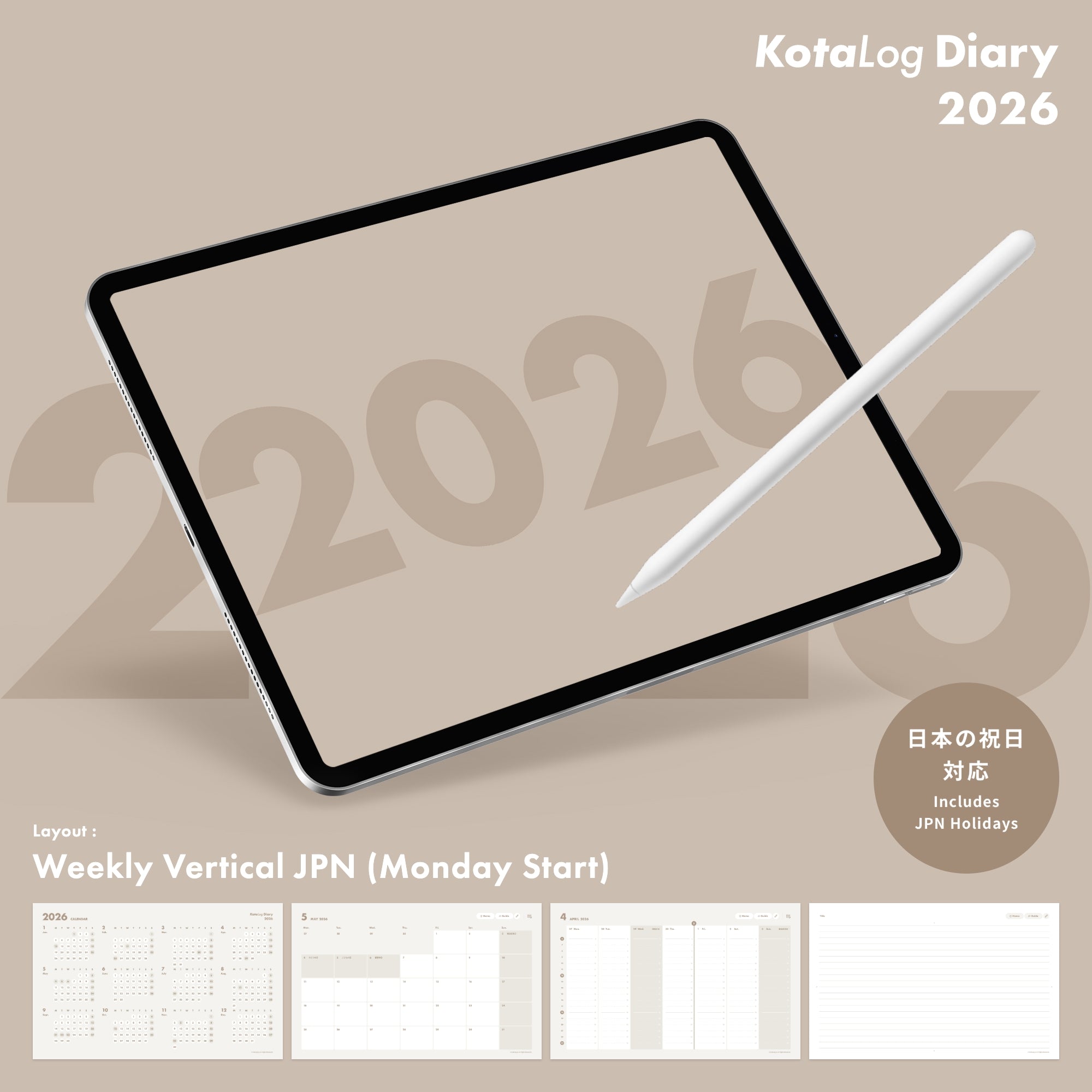 KotaLog Diary 2026 Vert.JPN (日本の祝日)