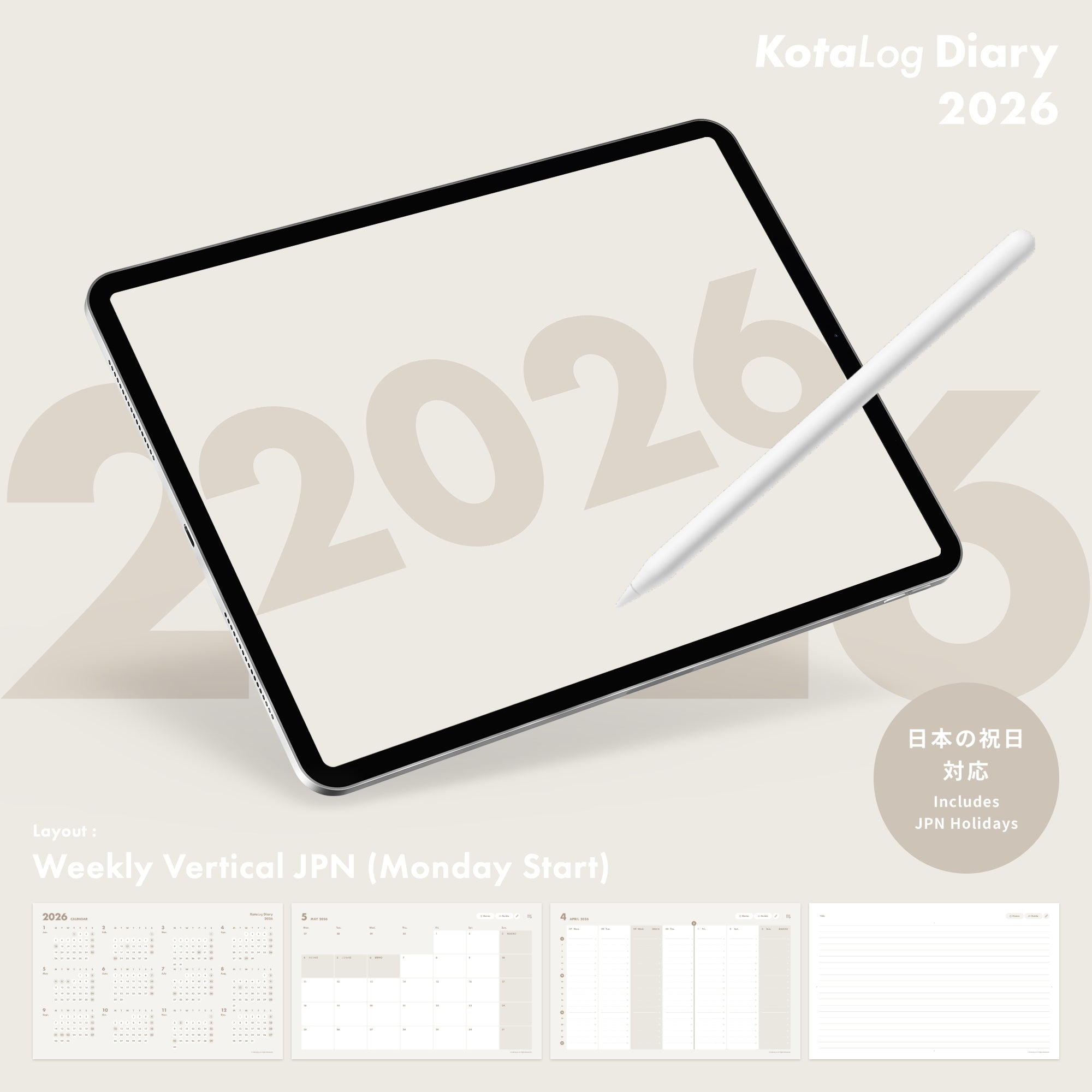 KotaLog Diary 2026 Vert.JPN (日本の祝日)