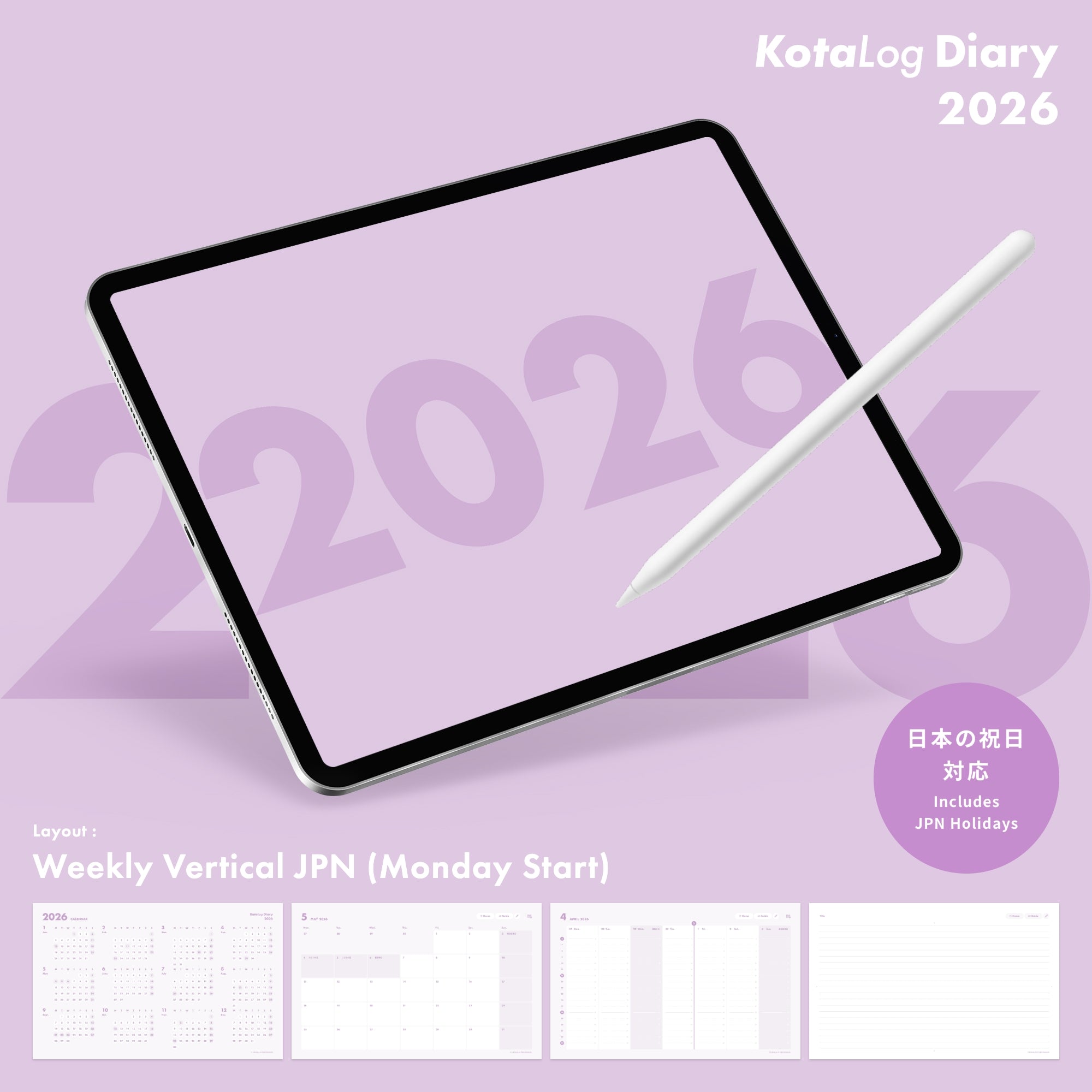 KotaLog Diary 2026 Vert.JPN (日本の祝日)