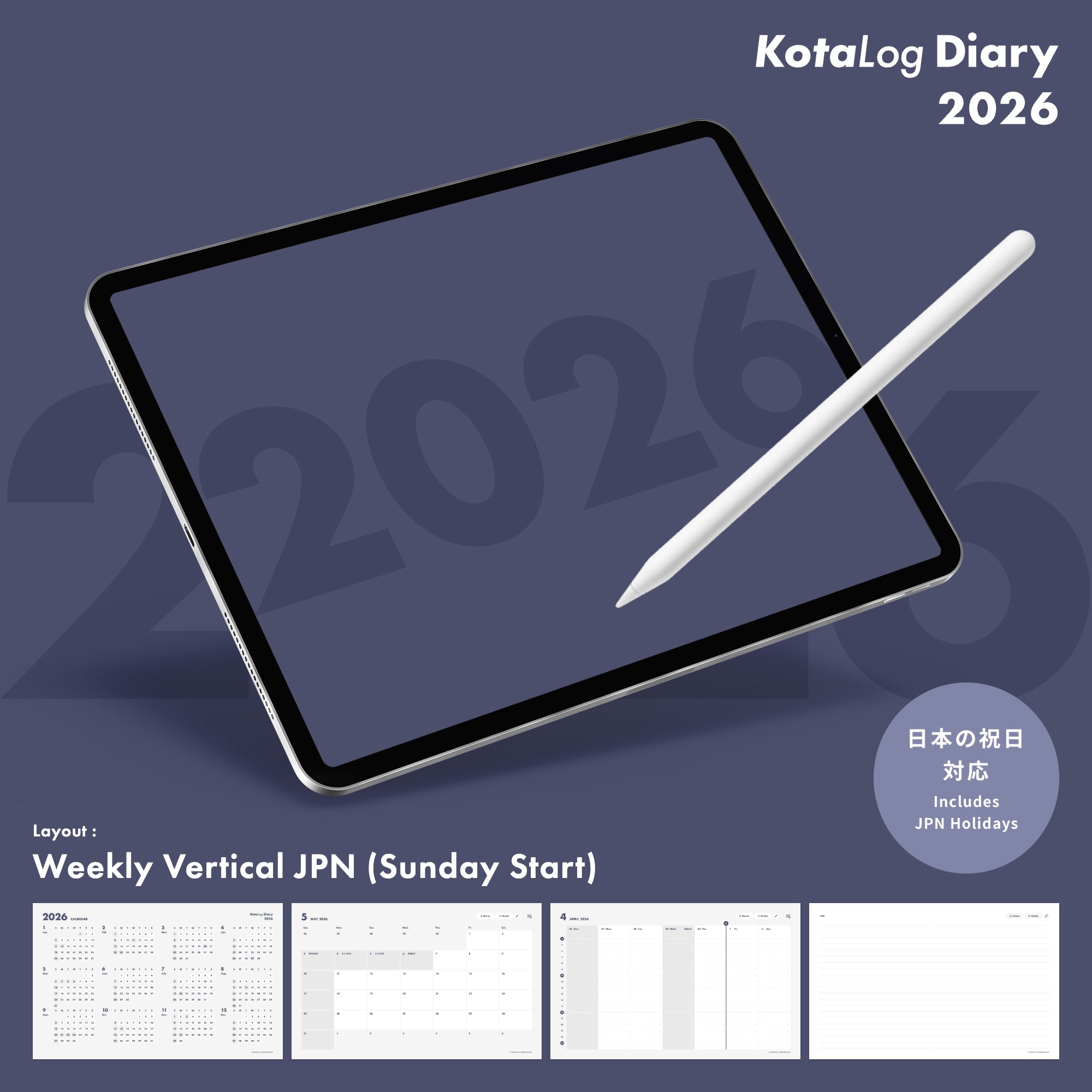 KotaLog Diary 2026 Vert.JPN (日本の祝日)