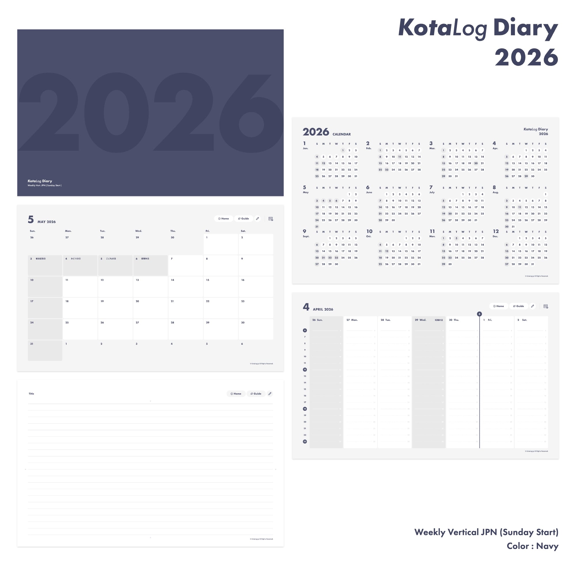 KotaLog Diary 2026 Vert.JPN (日本の祝日)