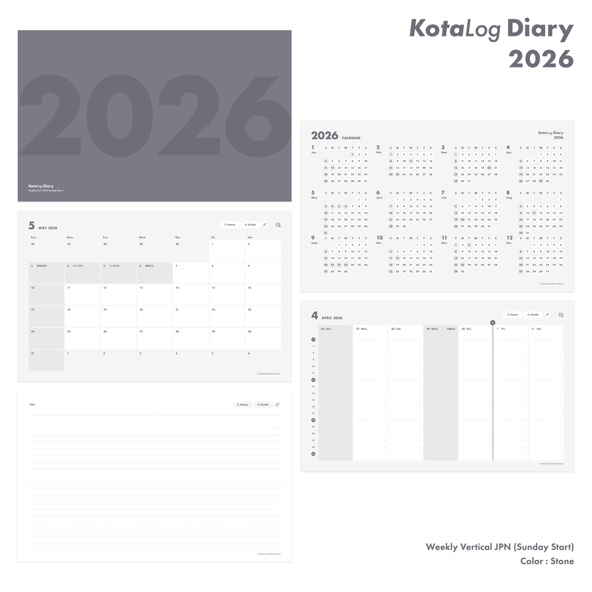 KotaLog Diary 2026 Vert.JPN (日本の祝日)