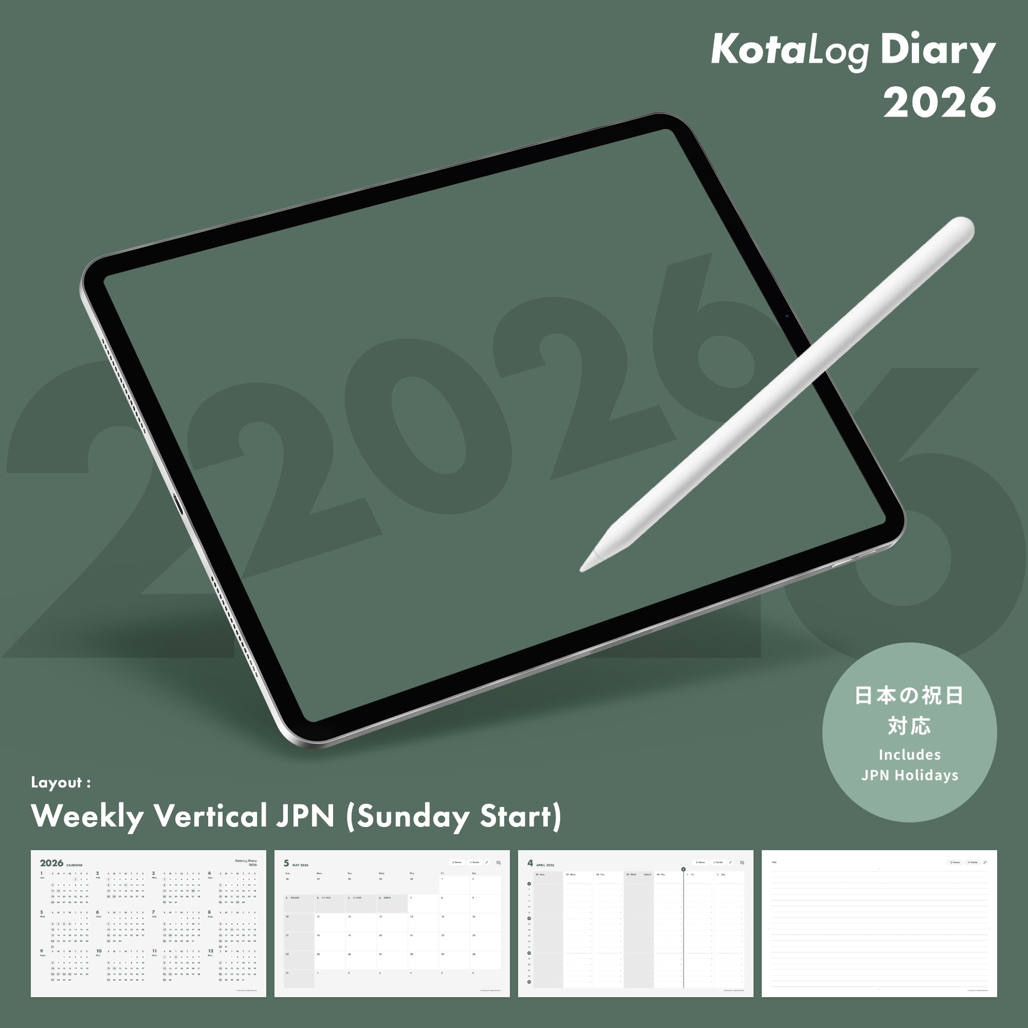 KotaLog Diary 2026 Vert.JPN (日本の祝日)