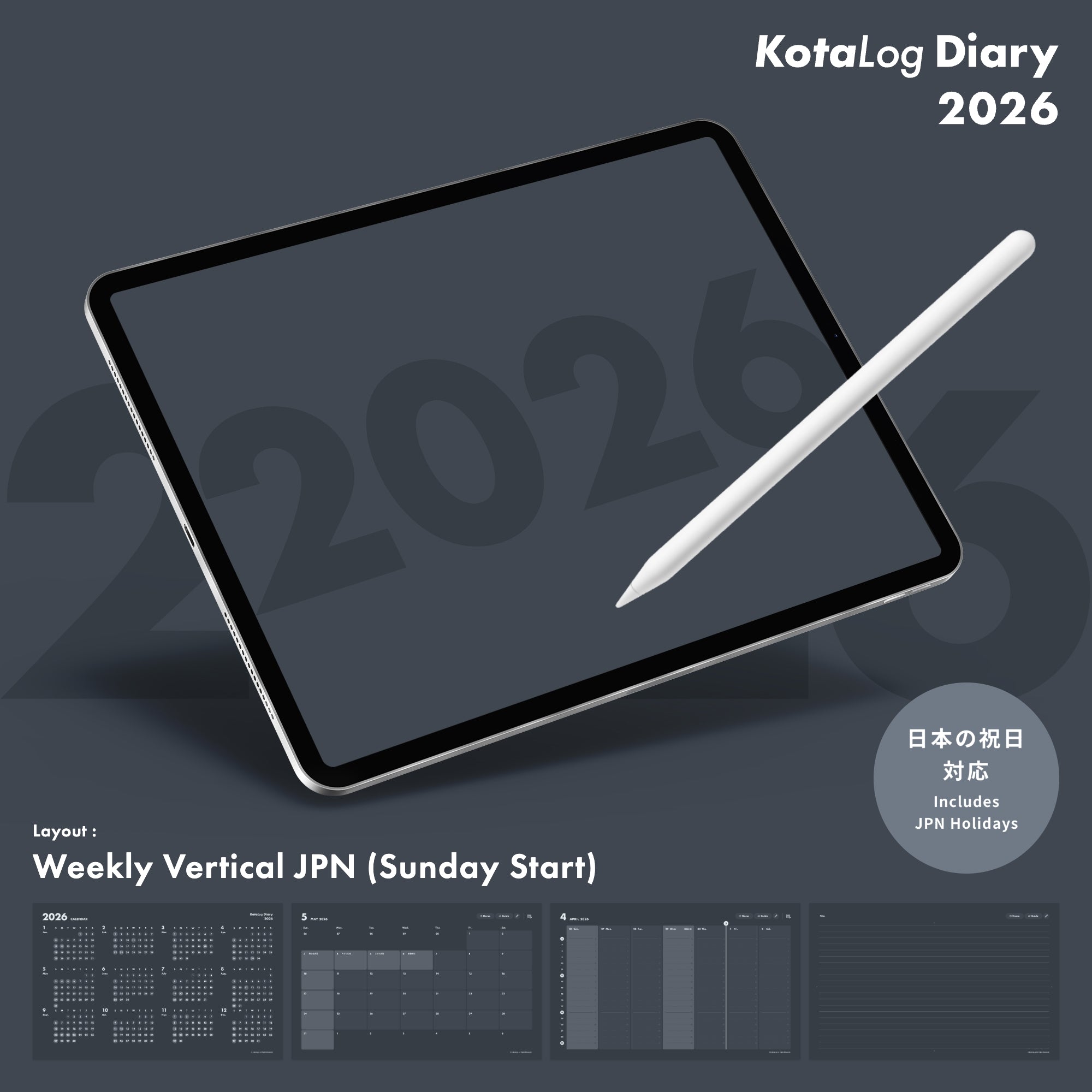 KotaLog Diary 2026 Vert.JPN (日本の祝日)