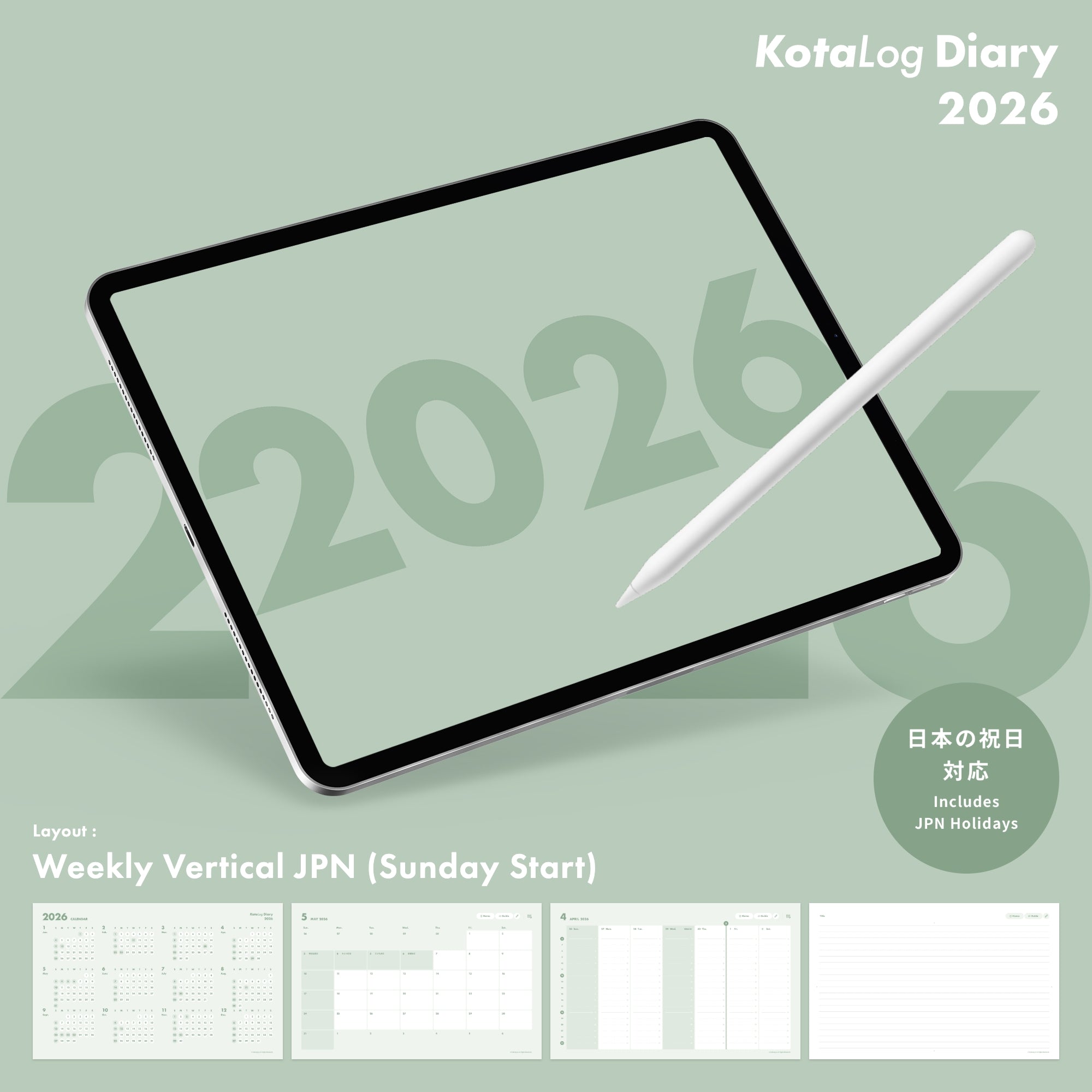 KotaLog Diary 2026 Vert.JPN (日本の祝日)