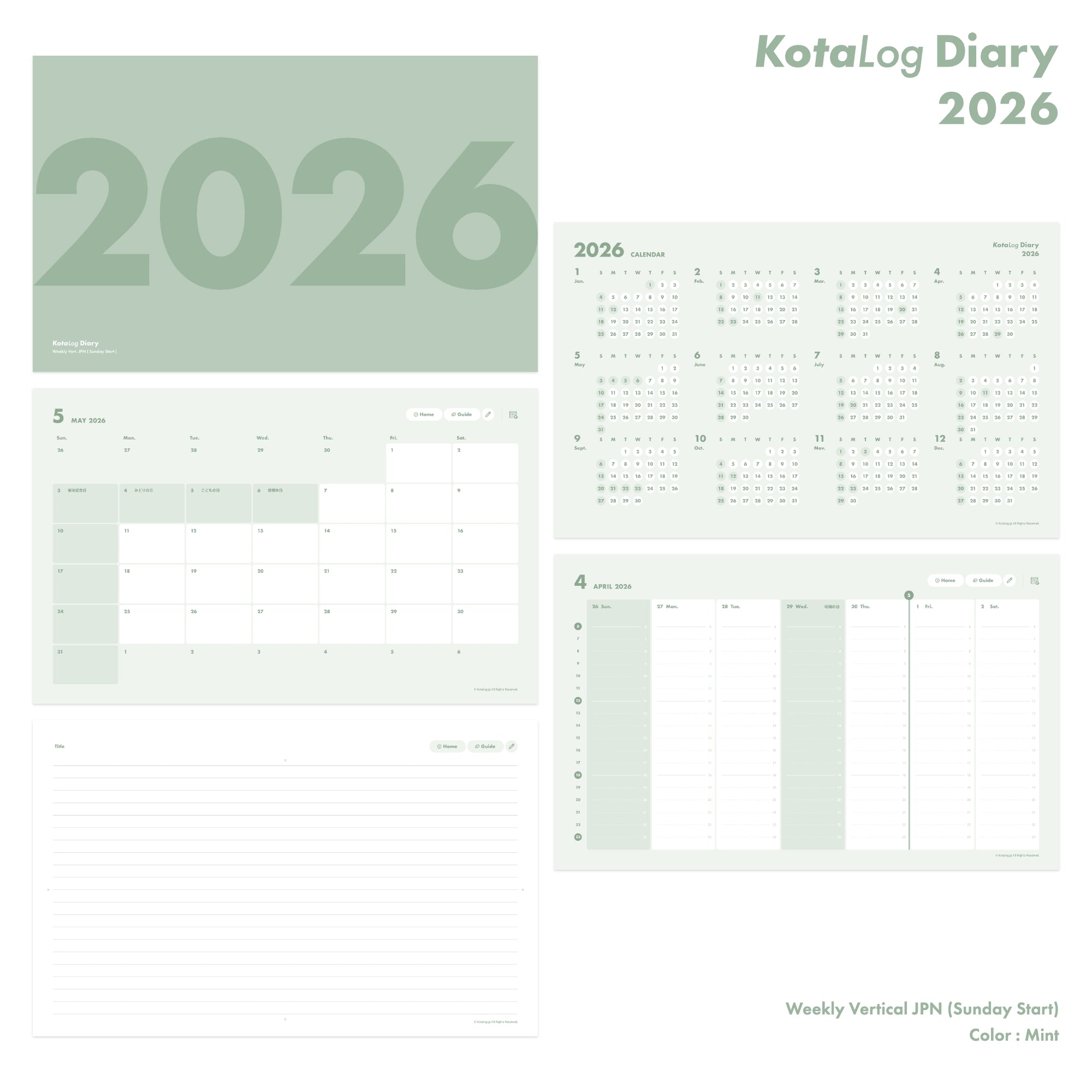 KotaLog Diary 2026 Vert.JPN (日本の祝日)