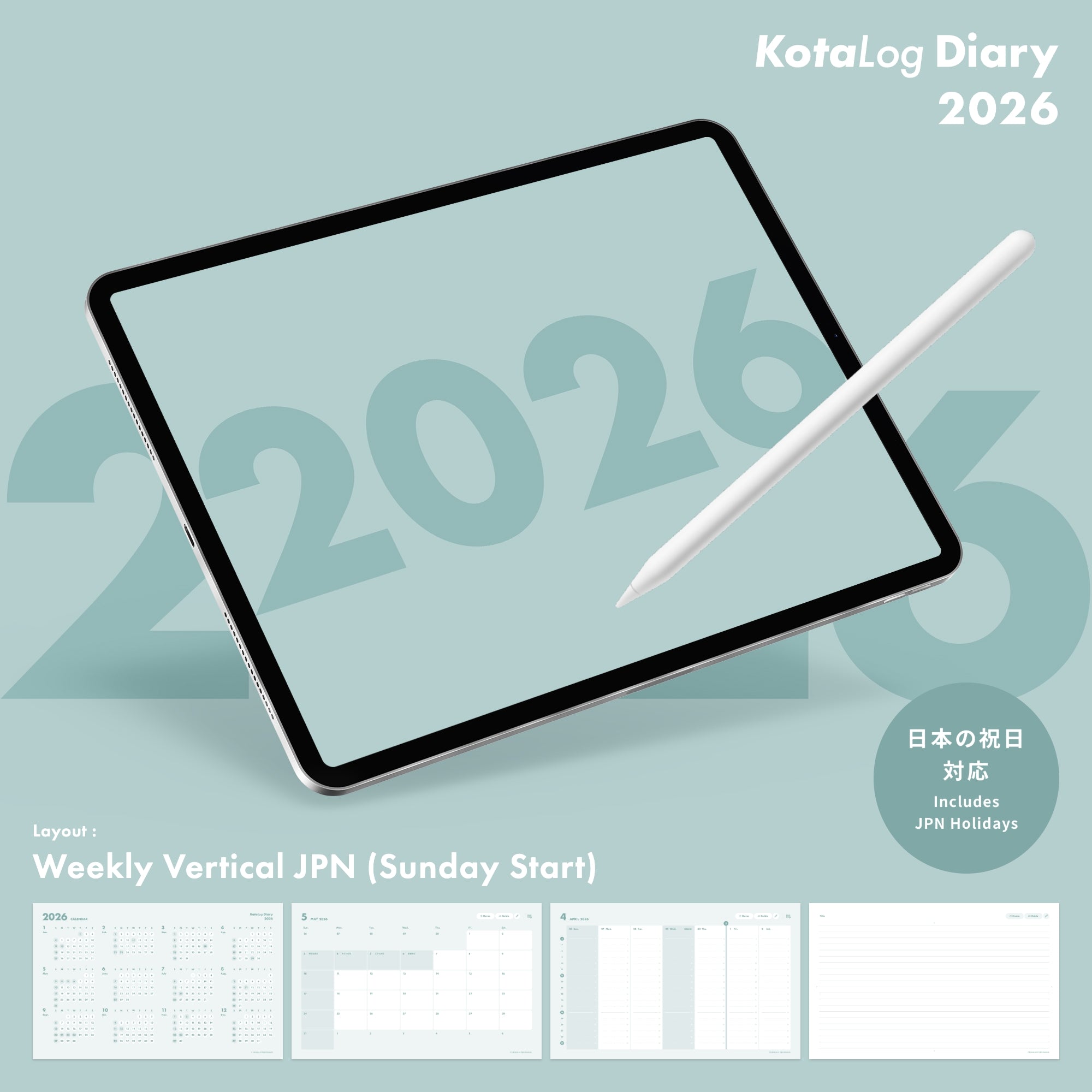 KotaLog Diary 2026 Vert.JPN (日本の祝日)