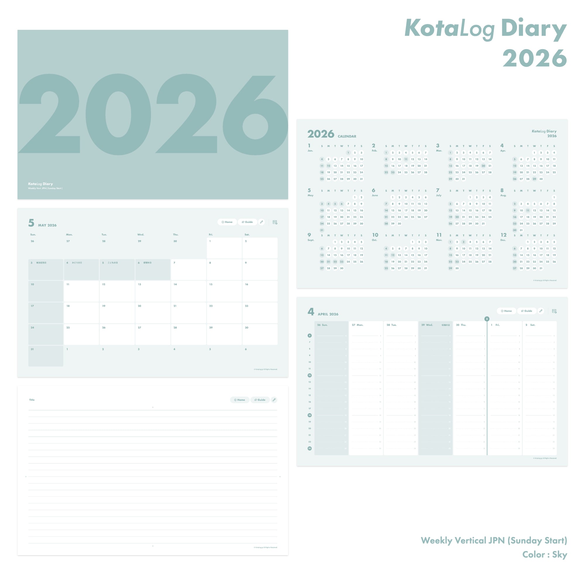 KotaLog Diary 2026 Vert.JPN (日本の祝日)